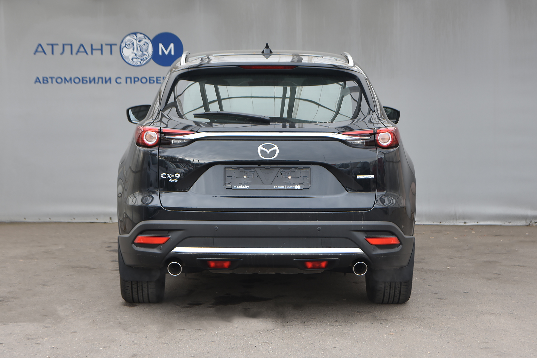 car