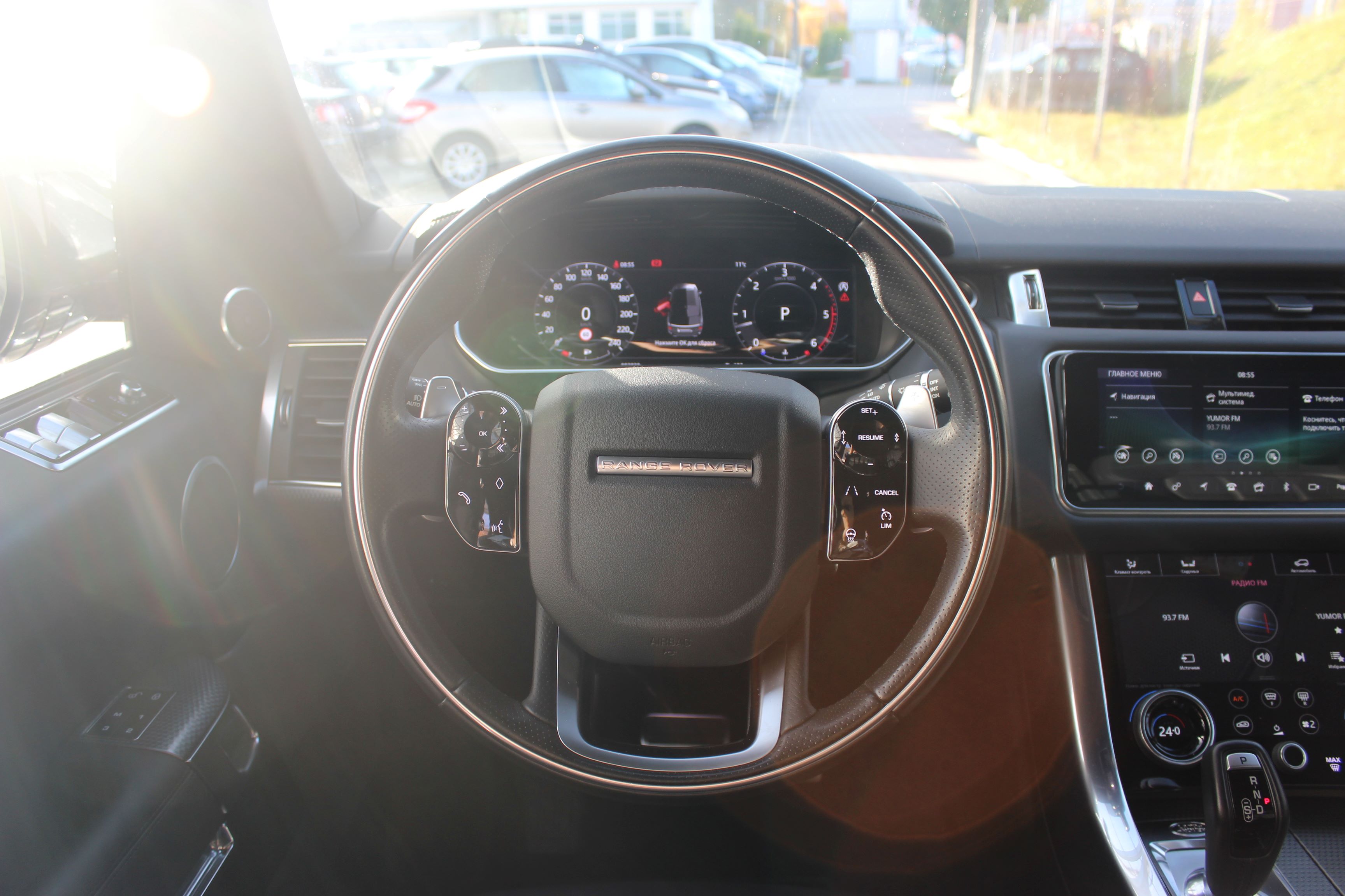 car