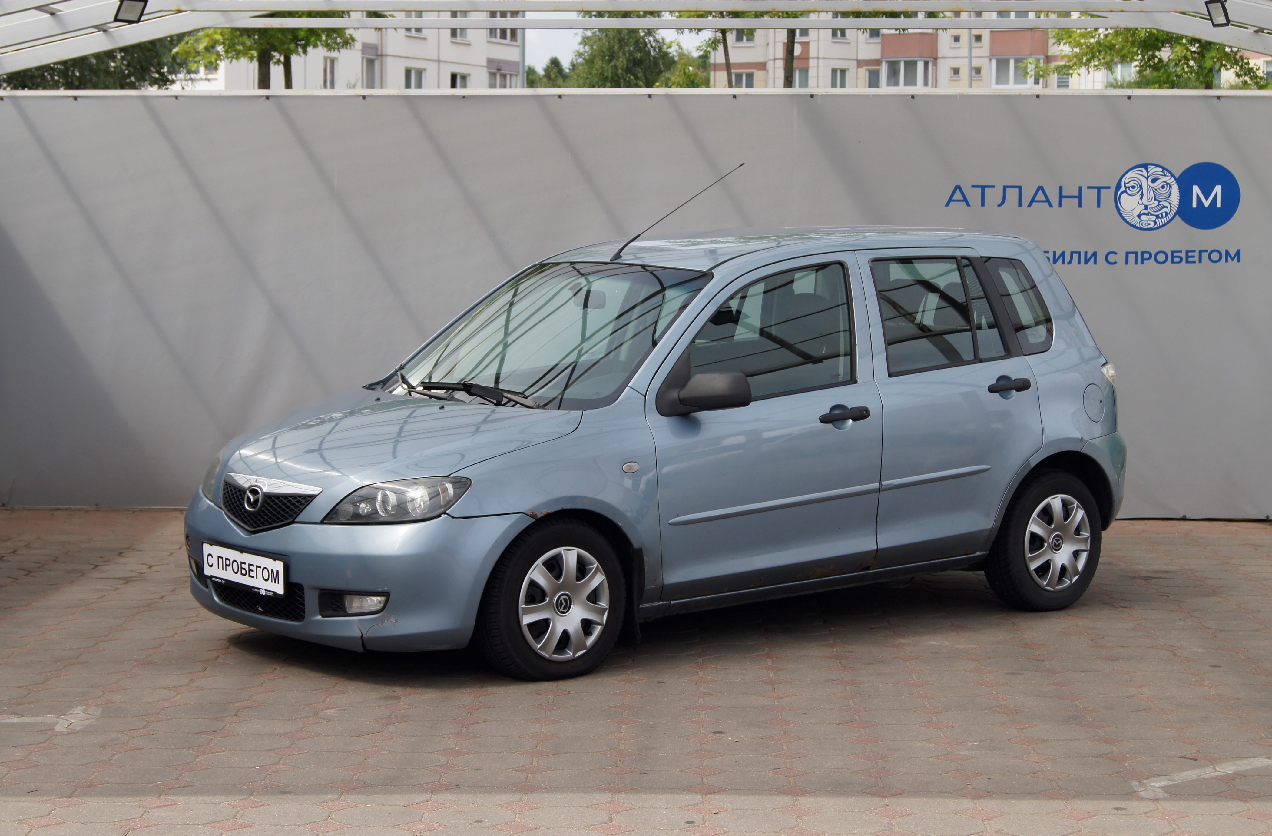 geely