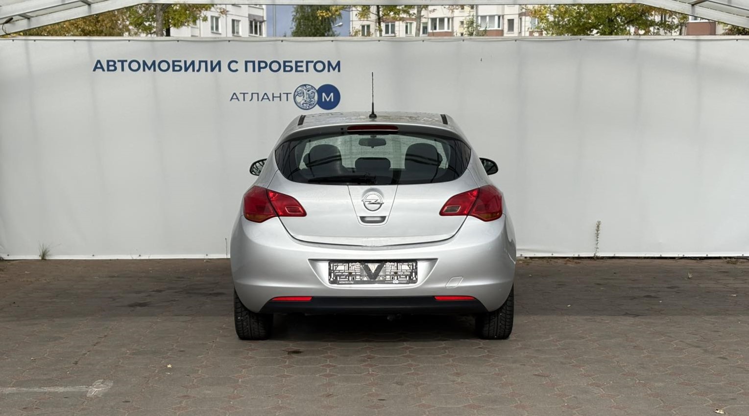  ASTRA