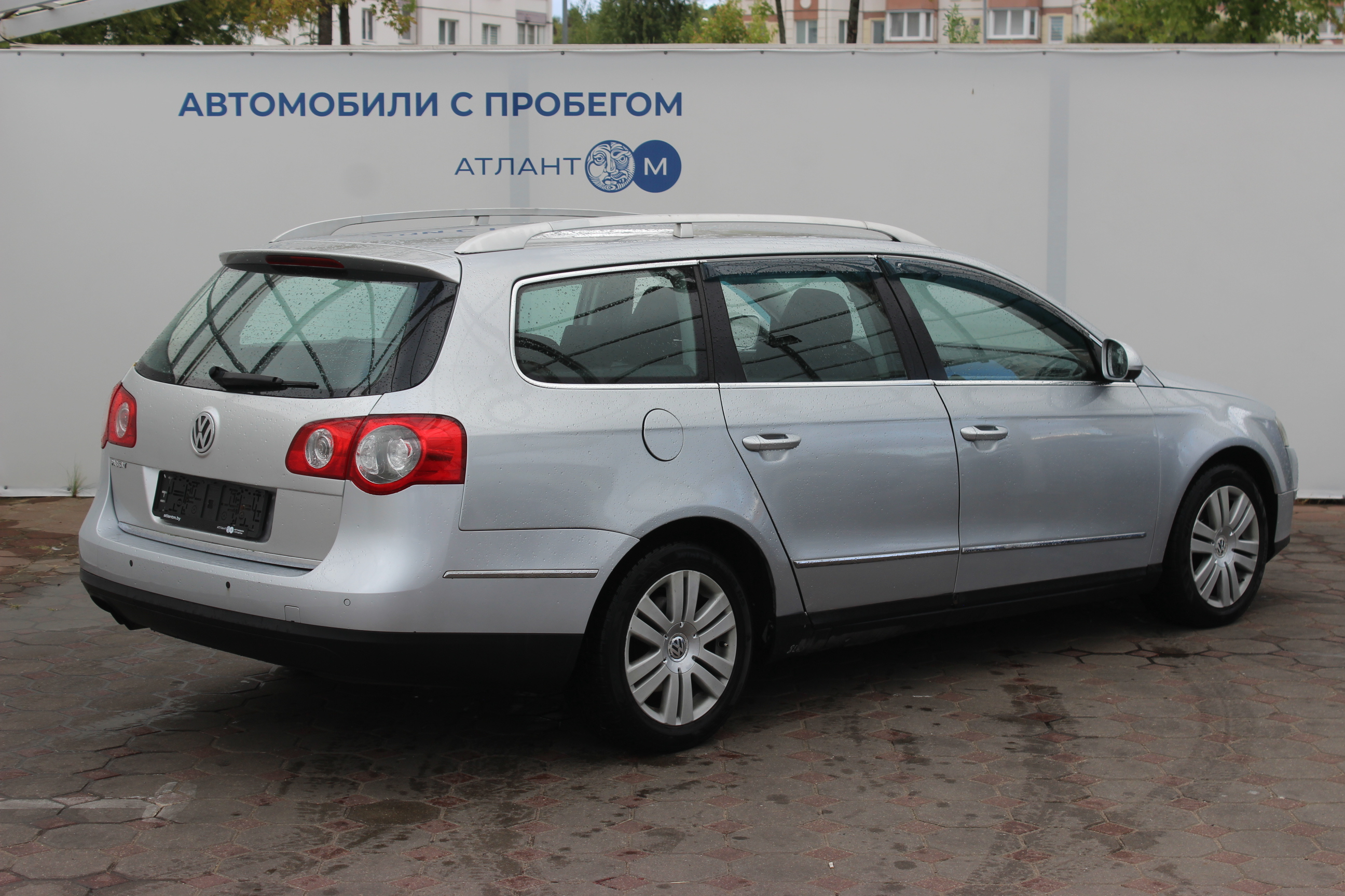  PASSAT
