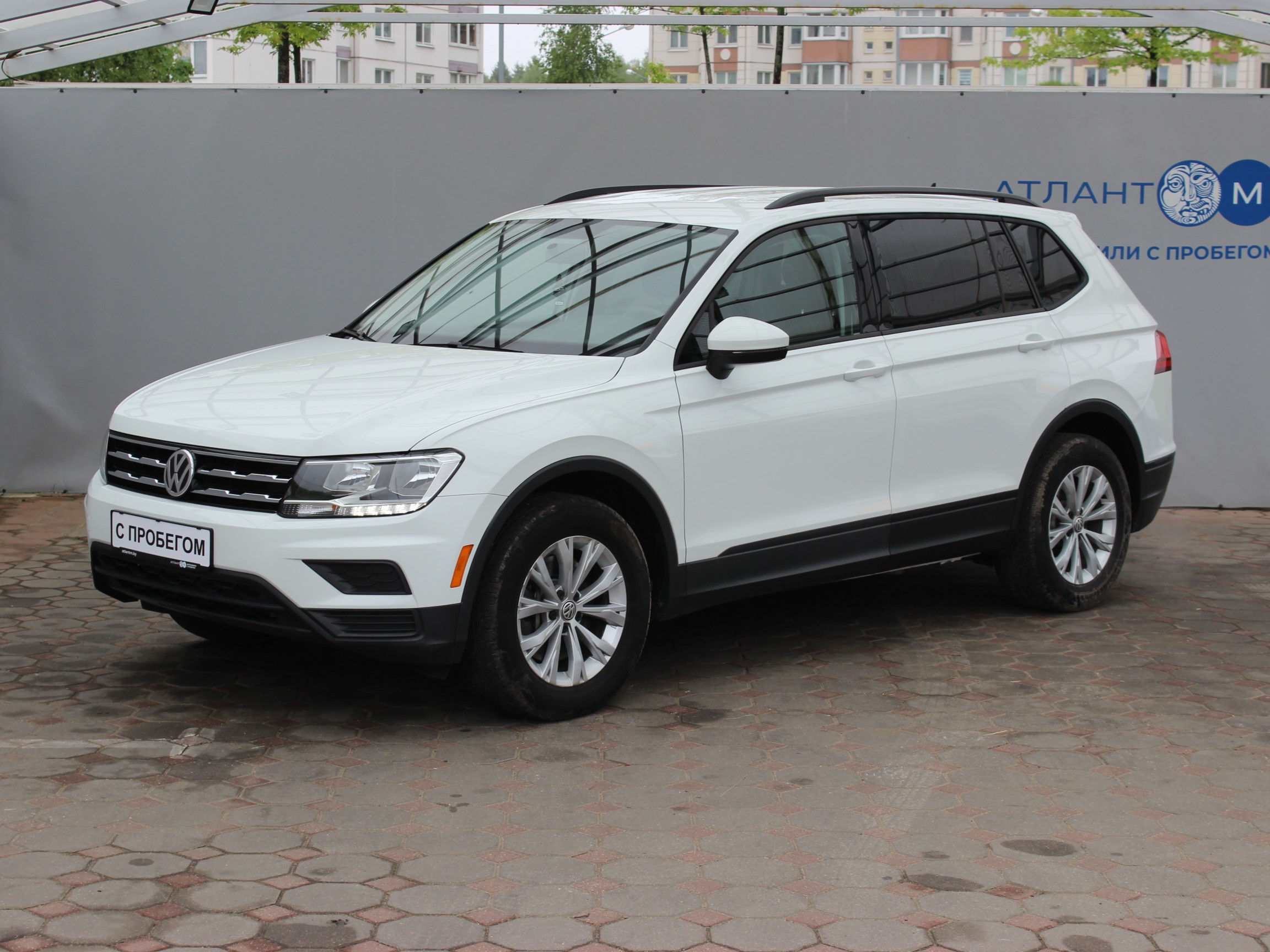 Tiguan