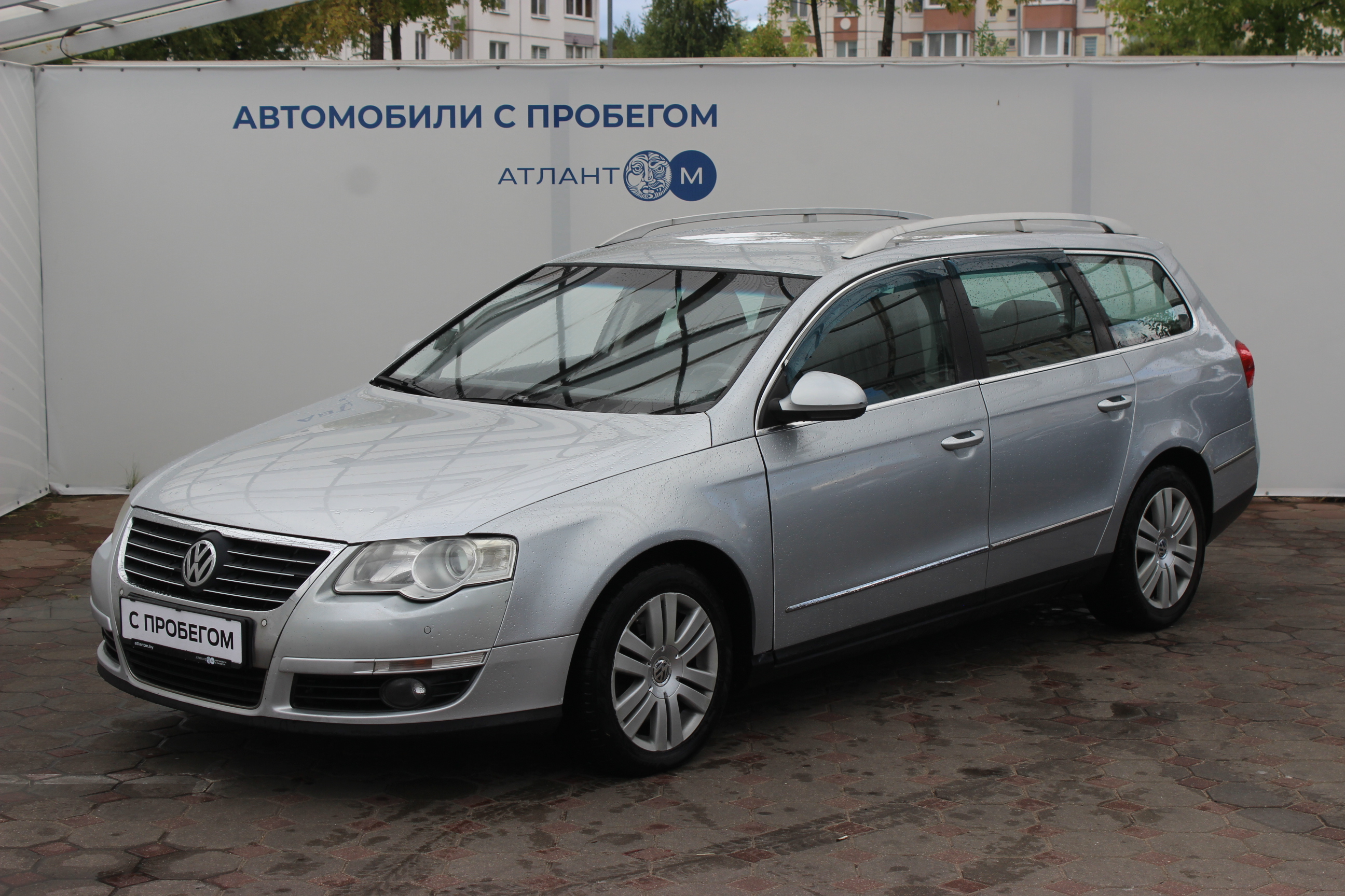  PASSAT