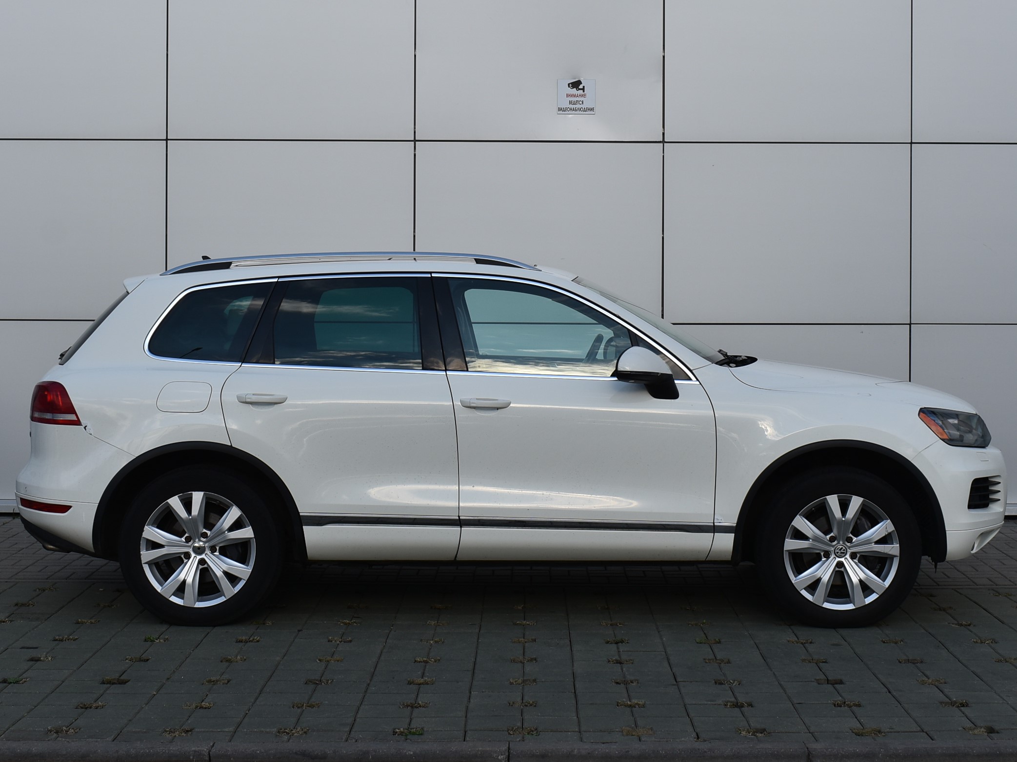  Touareg