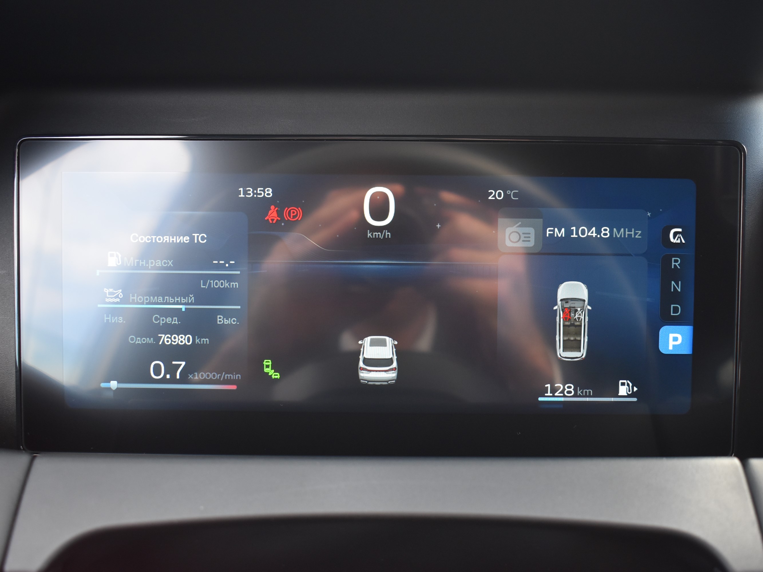  OKAVANGO