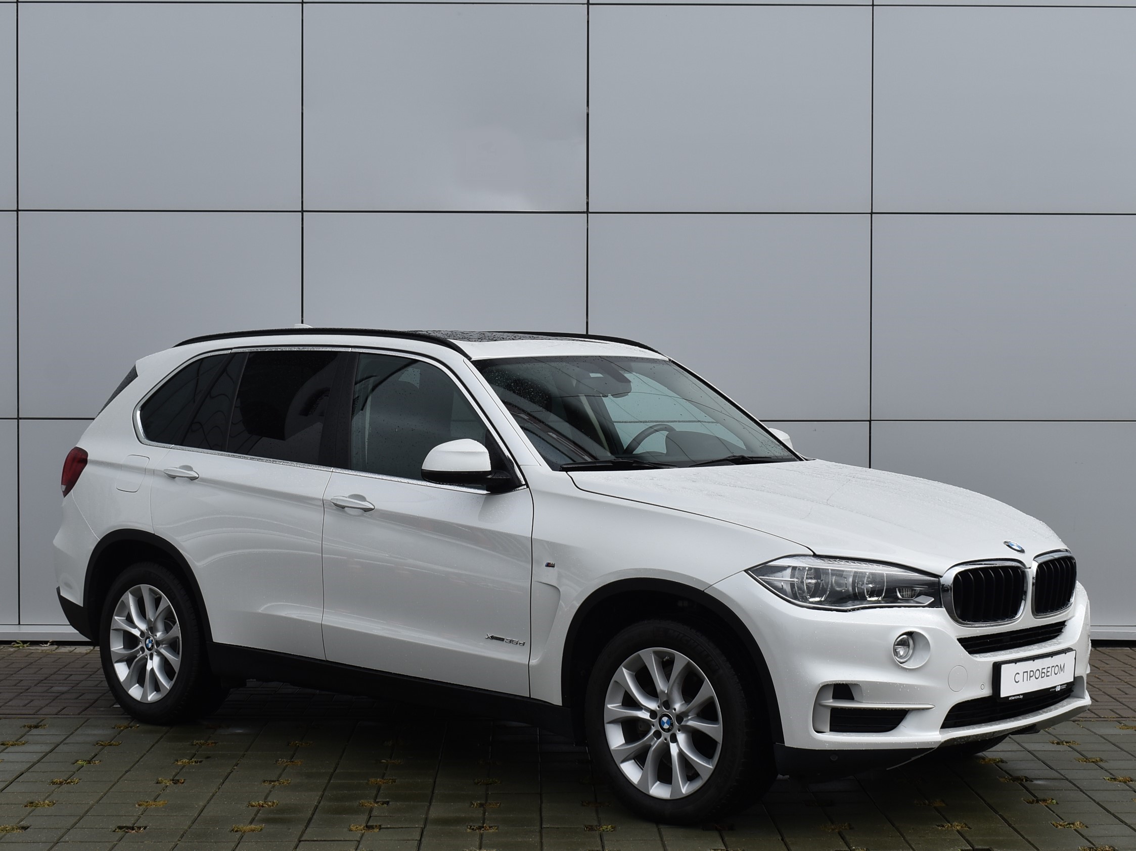  X5