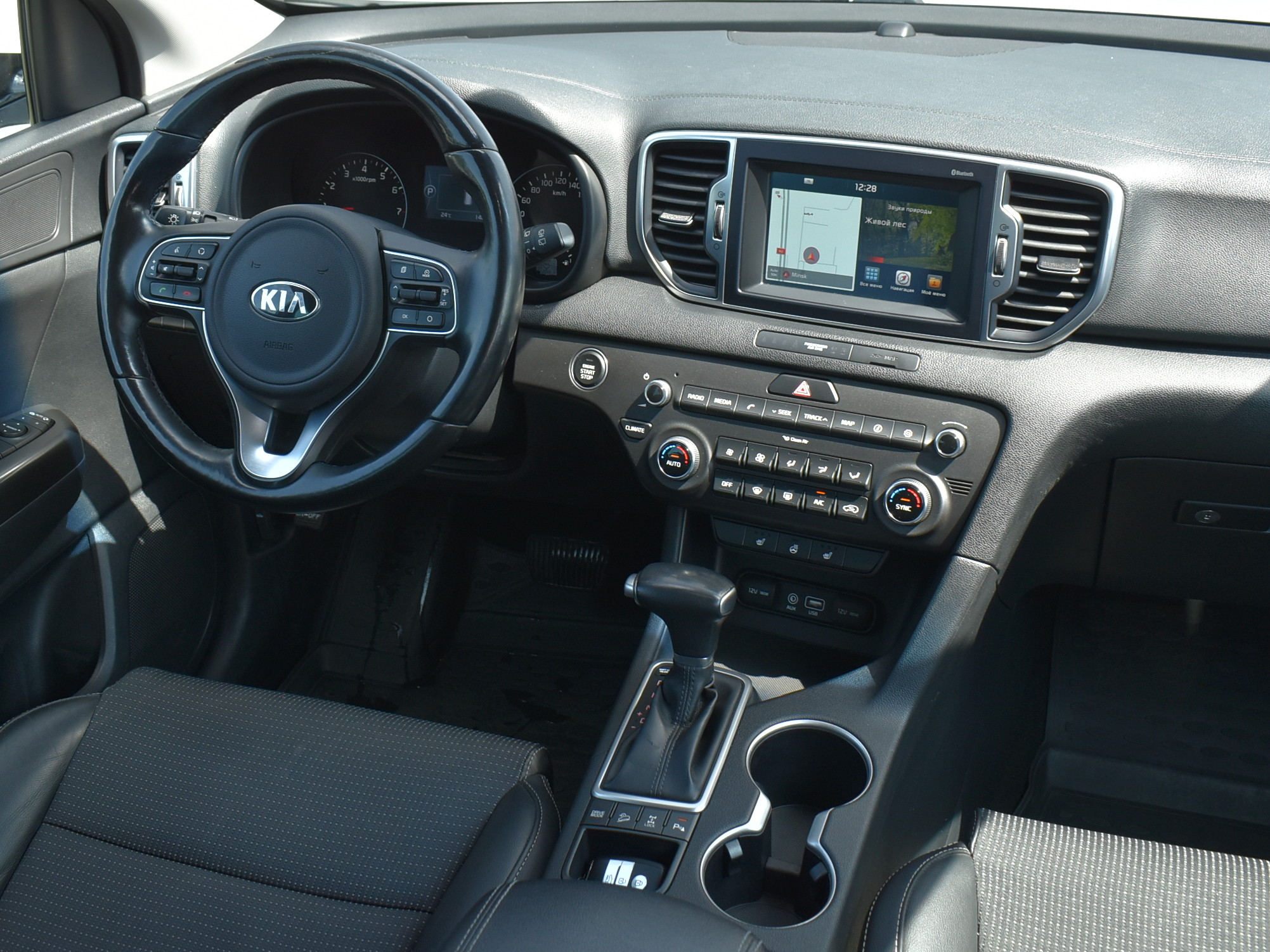car