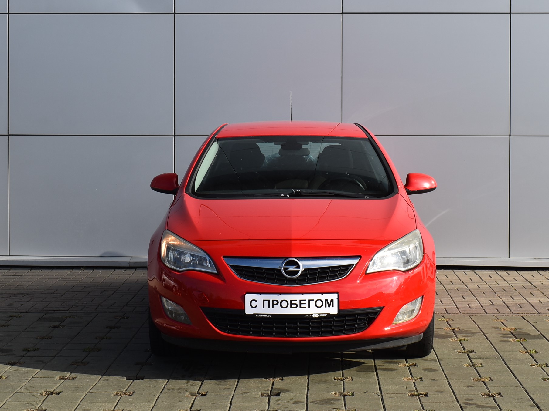  ASTRA