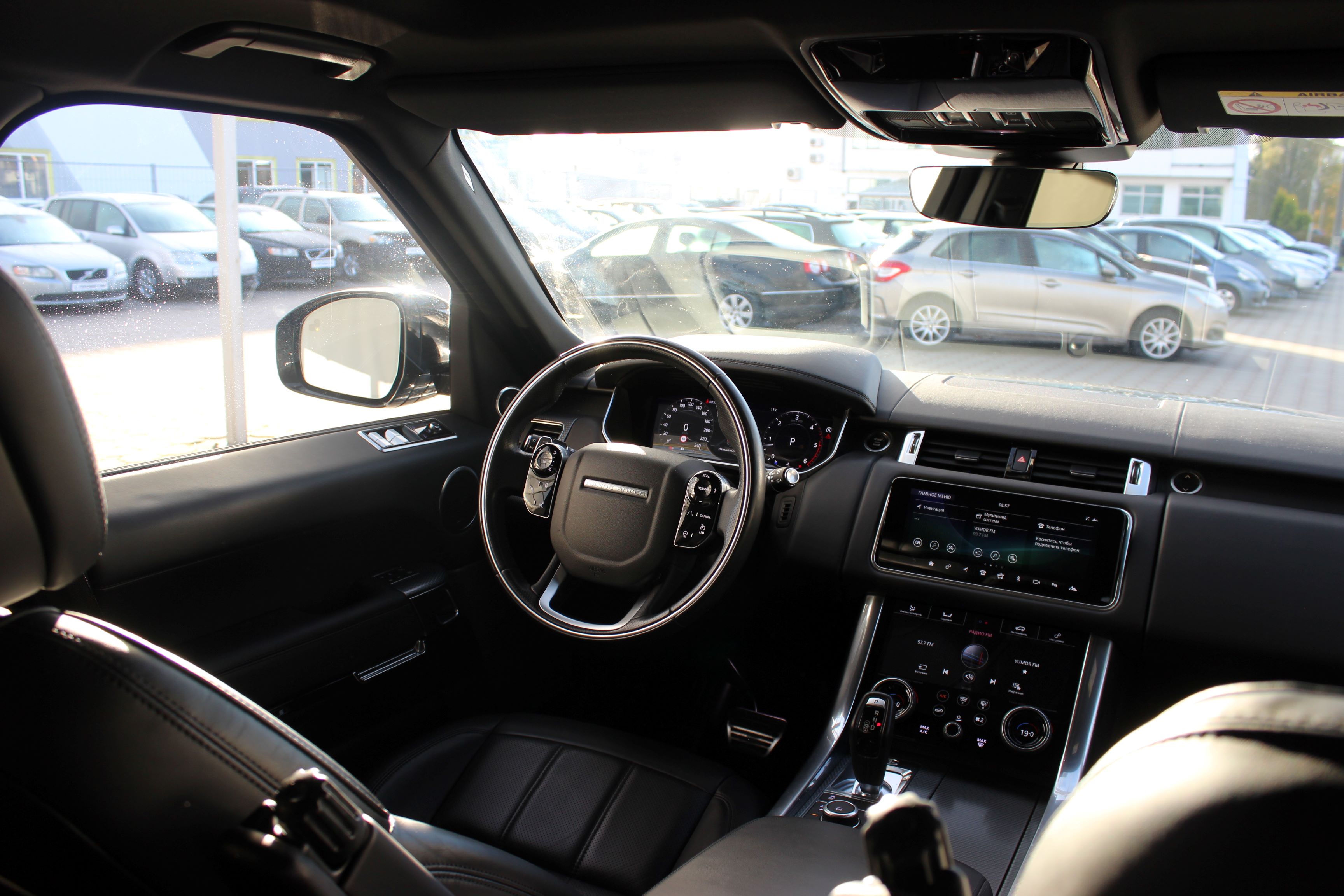car