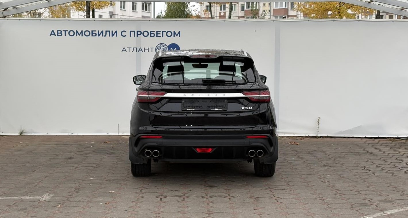  X50