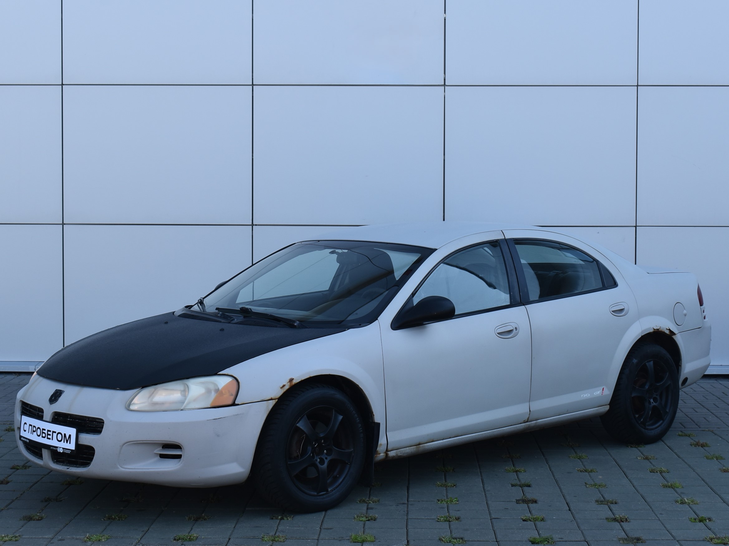 Stratus