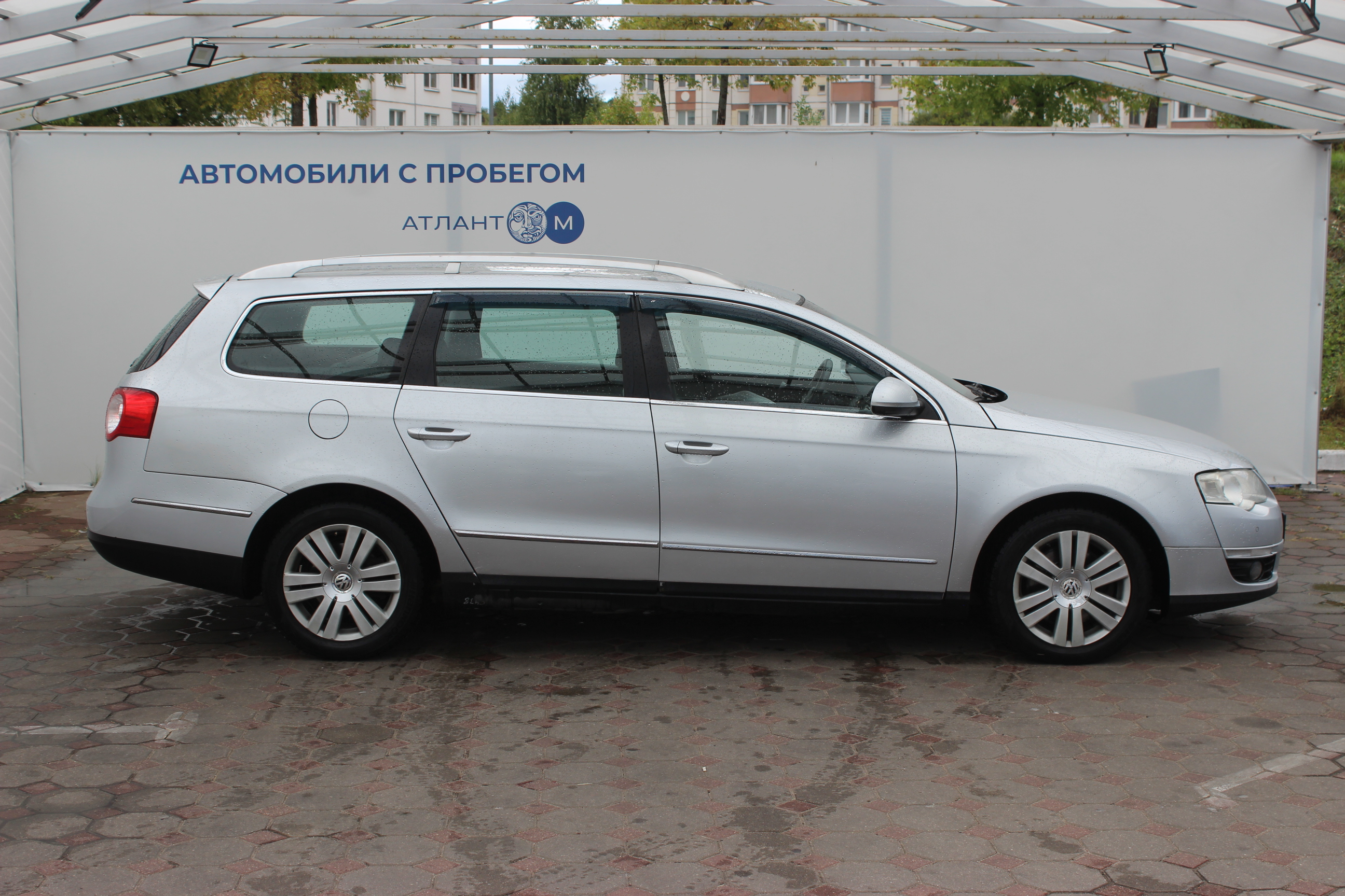  PASSAT