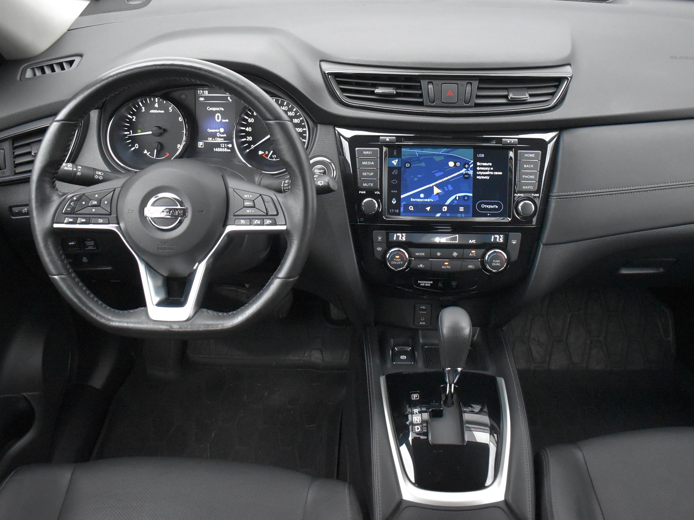  X-TRAIL