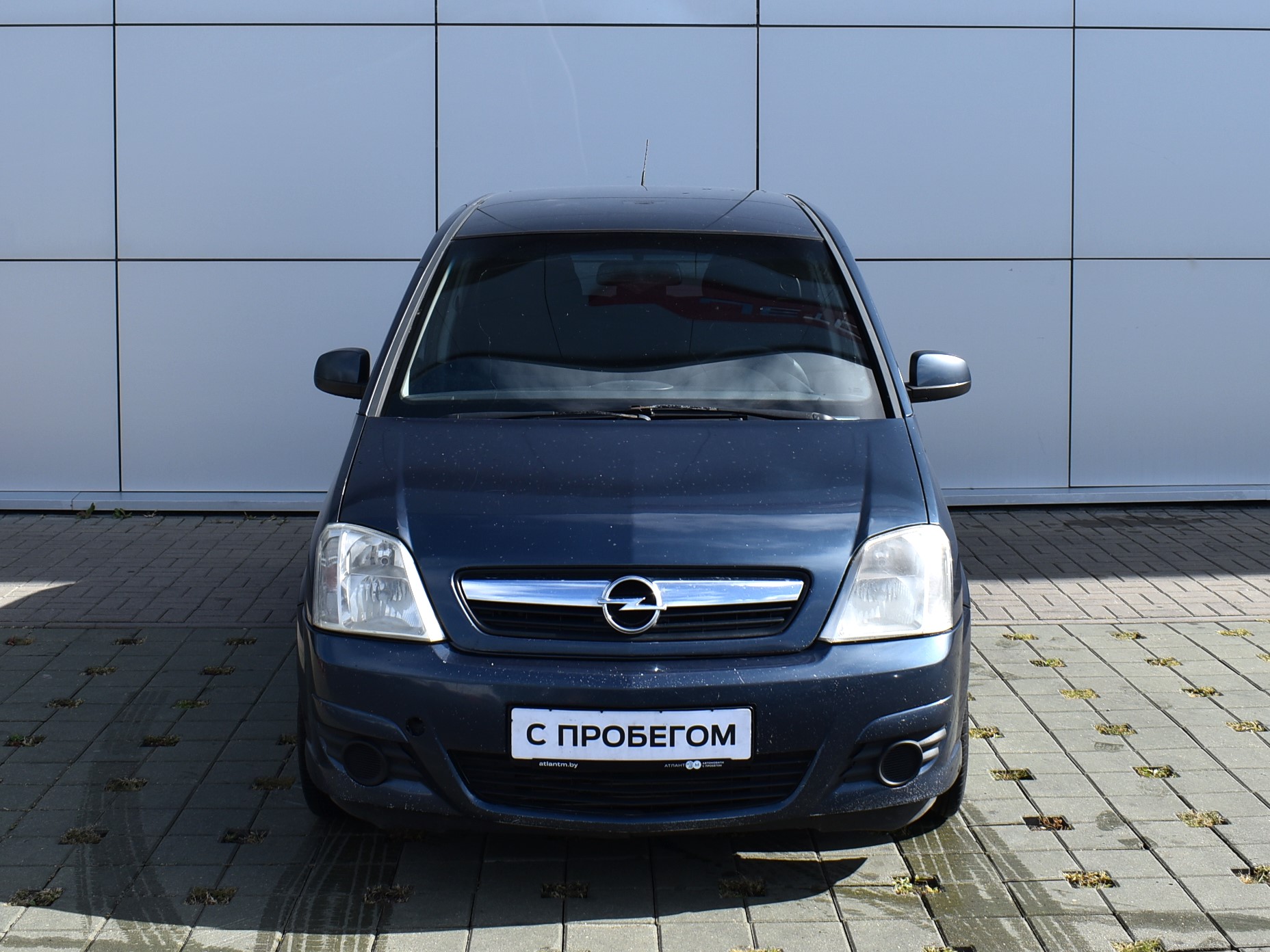  MERIVA