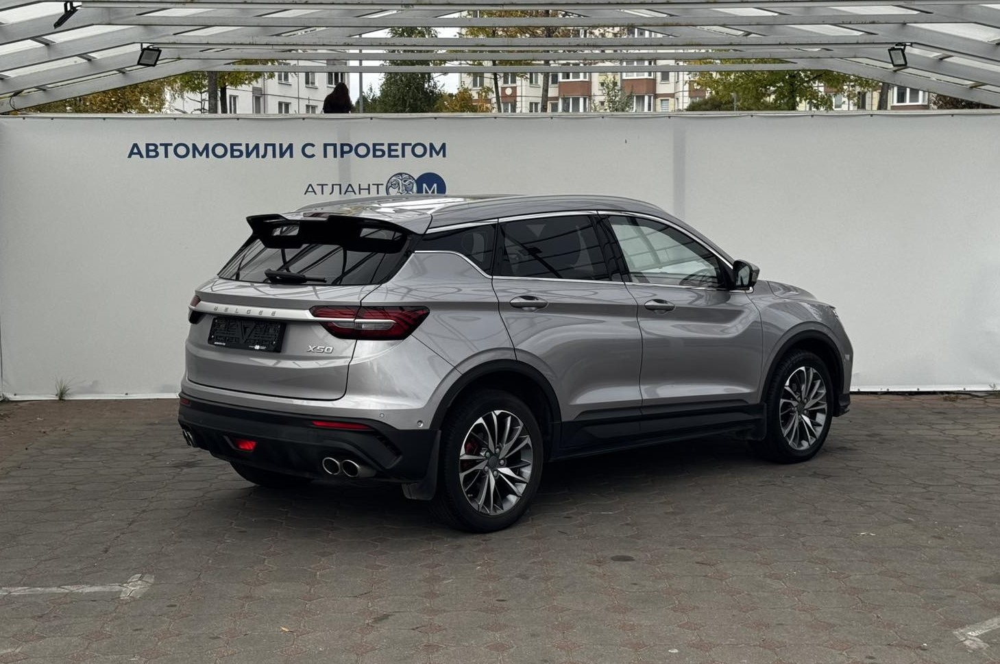  X50