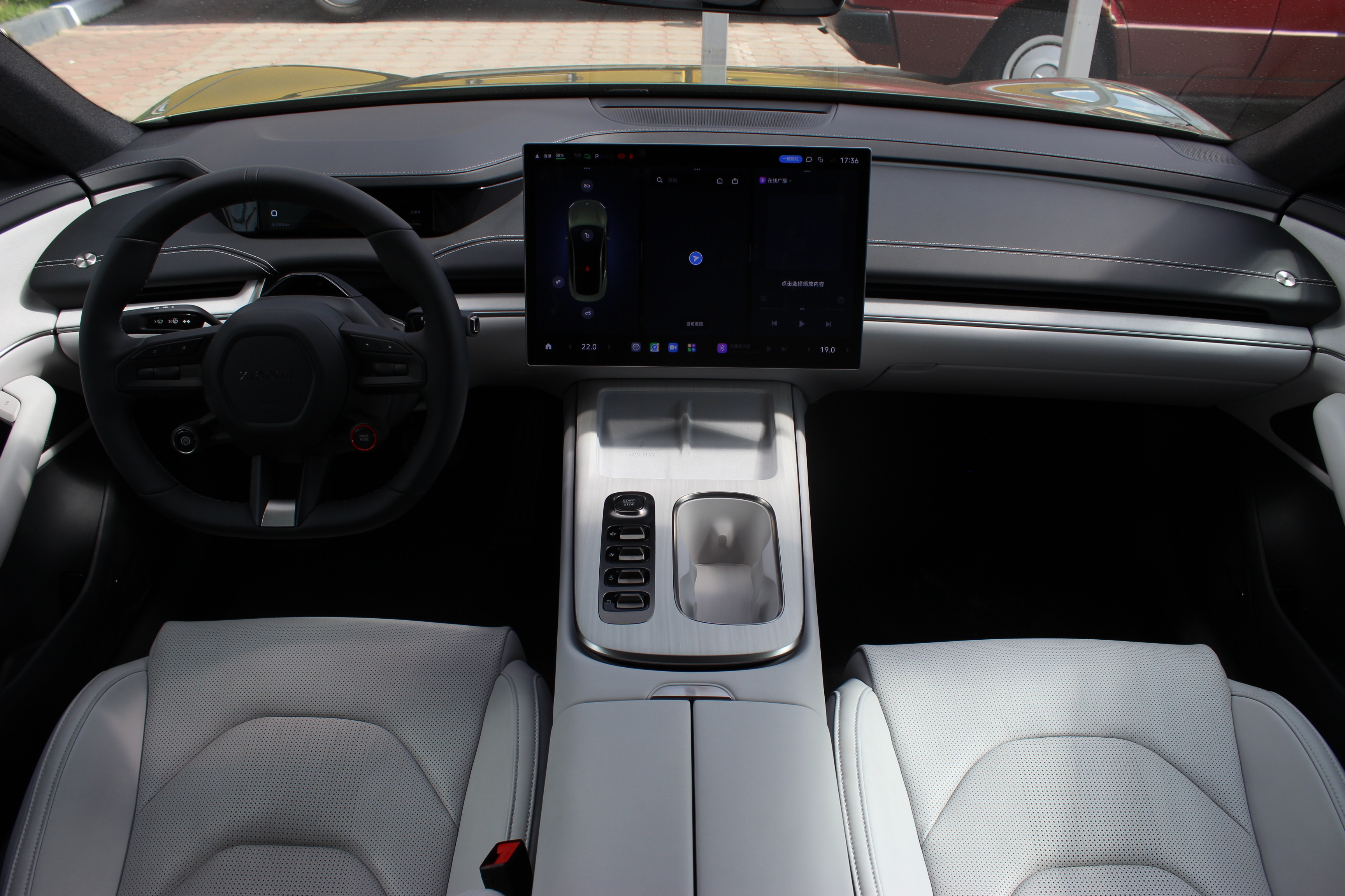 car