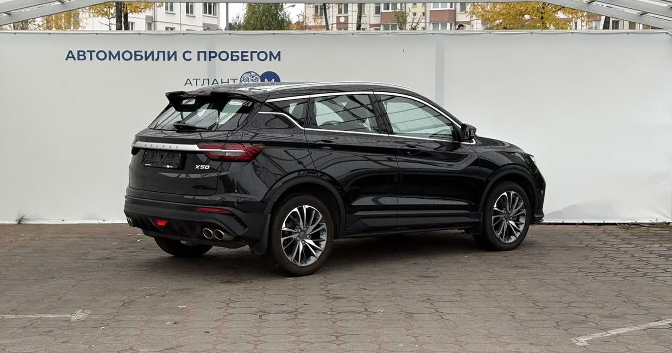  X50