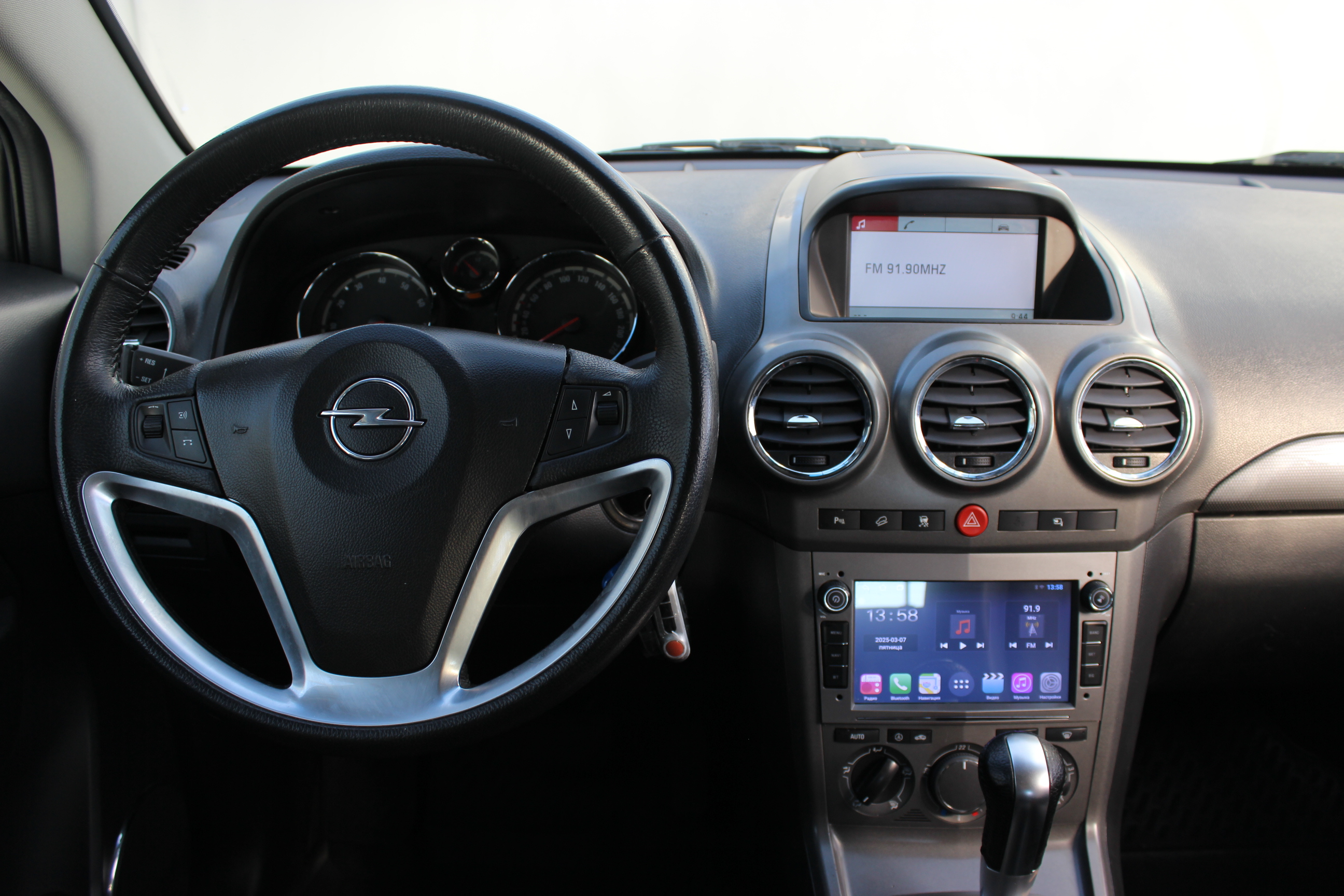 car