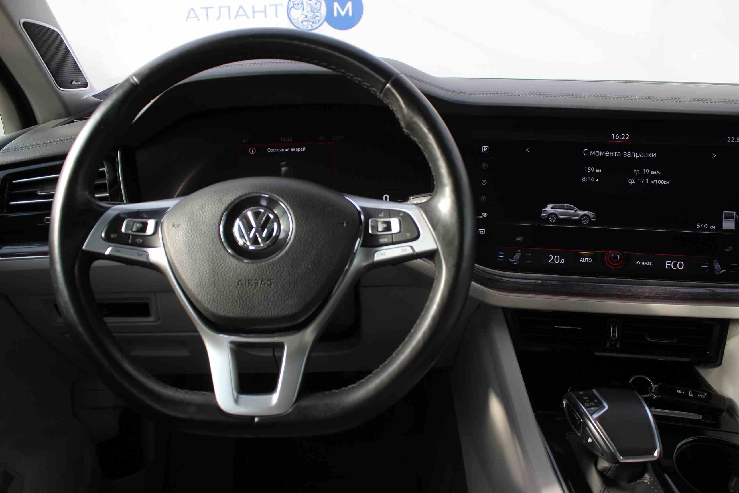  Touareg