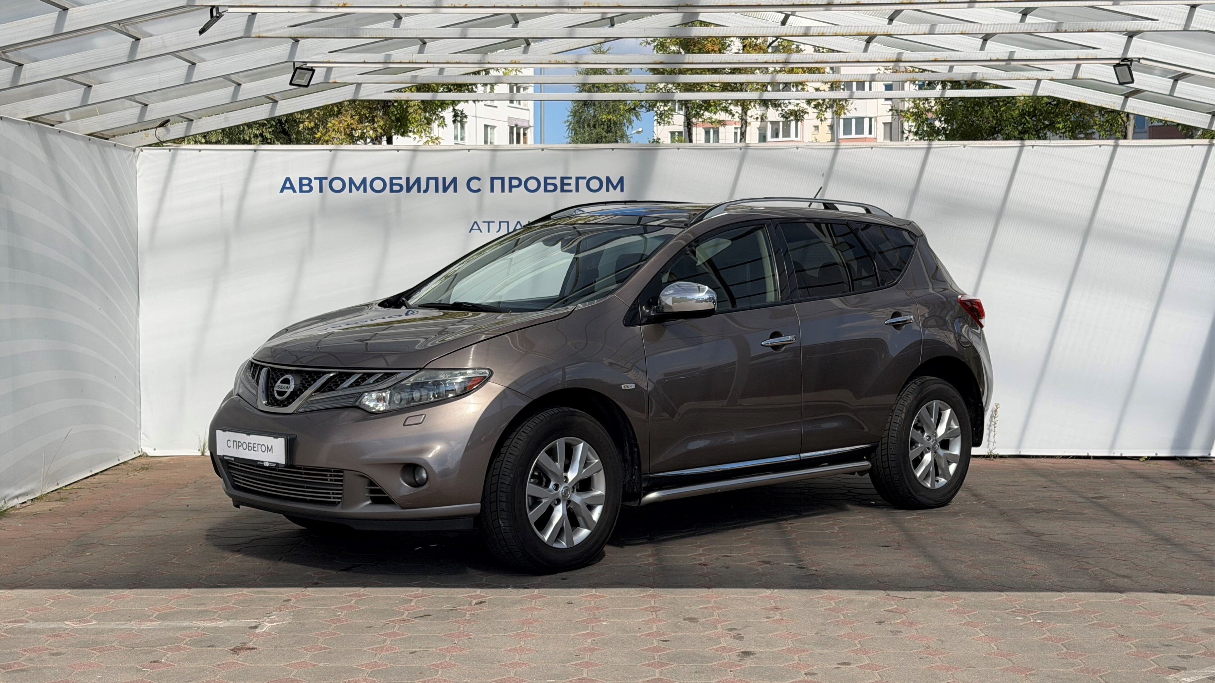  Murano