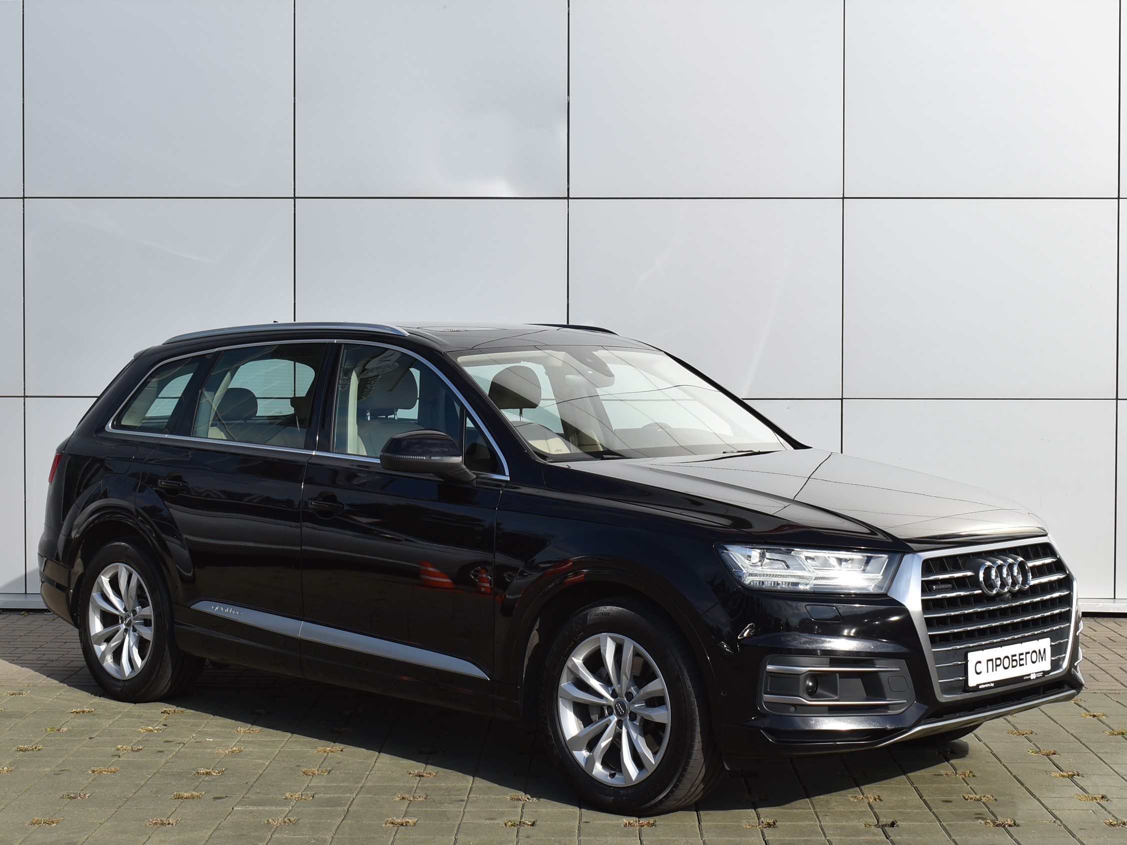  Q7