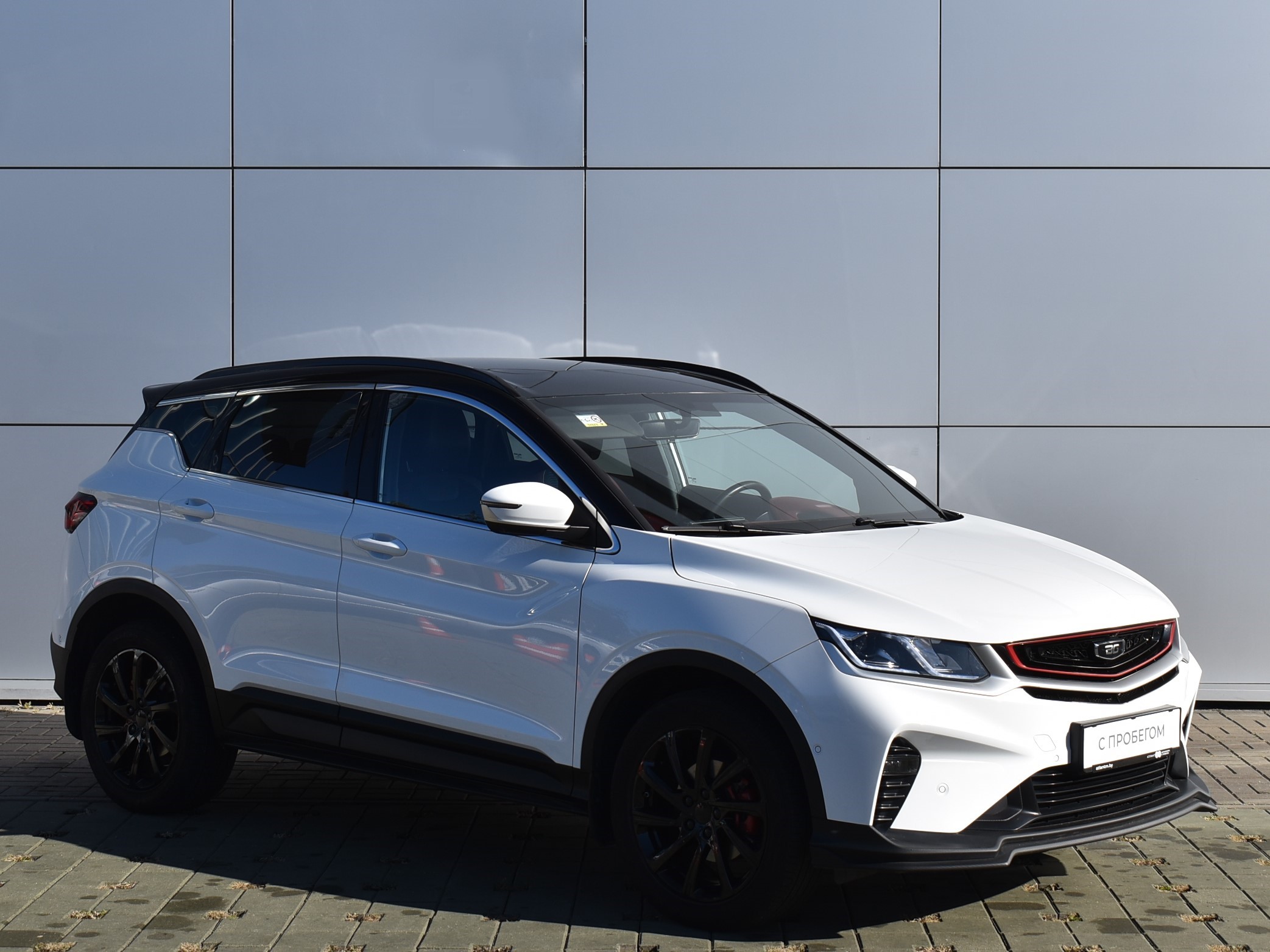  X50
