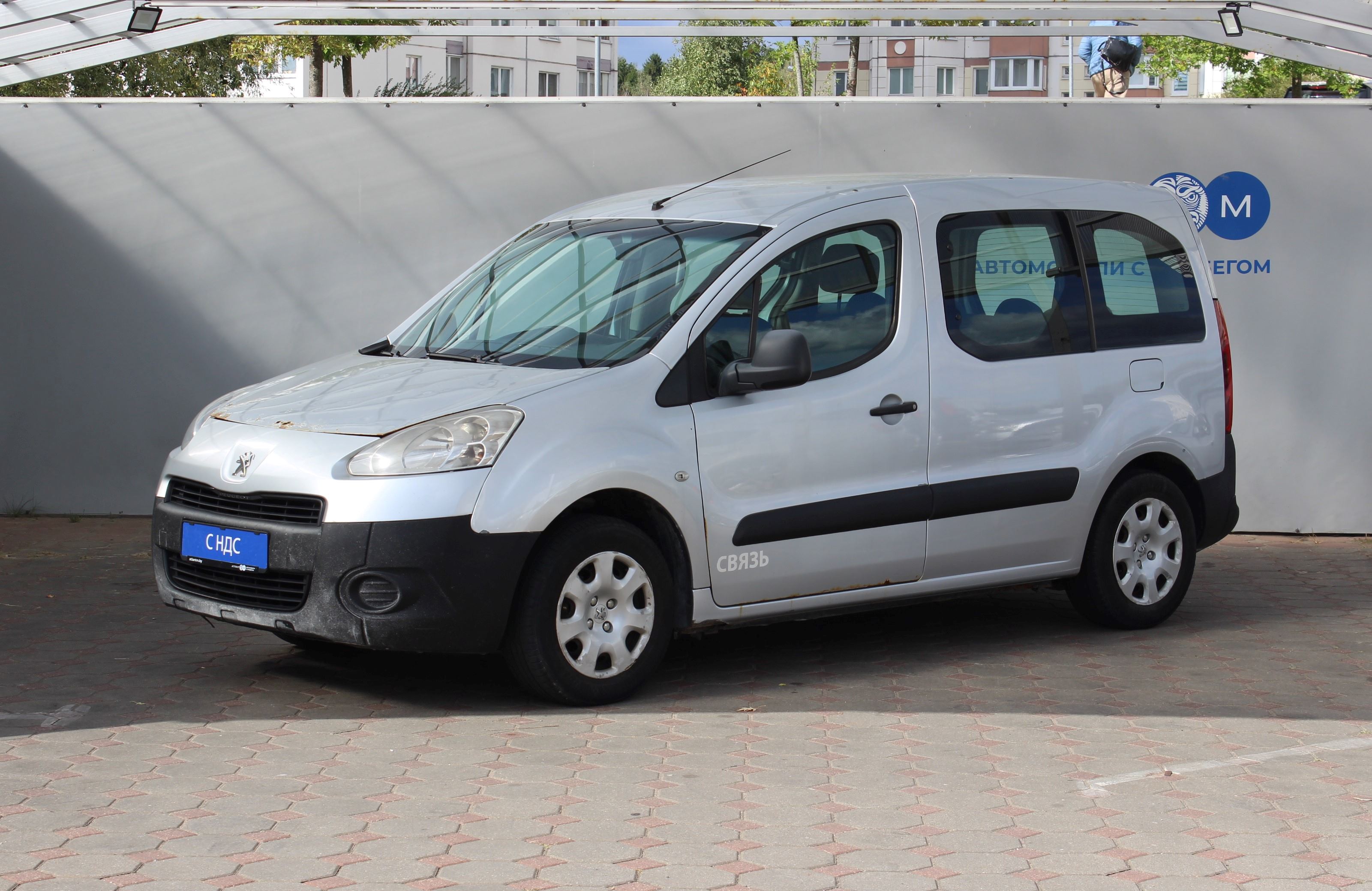 Peugeot Partner