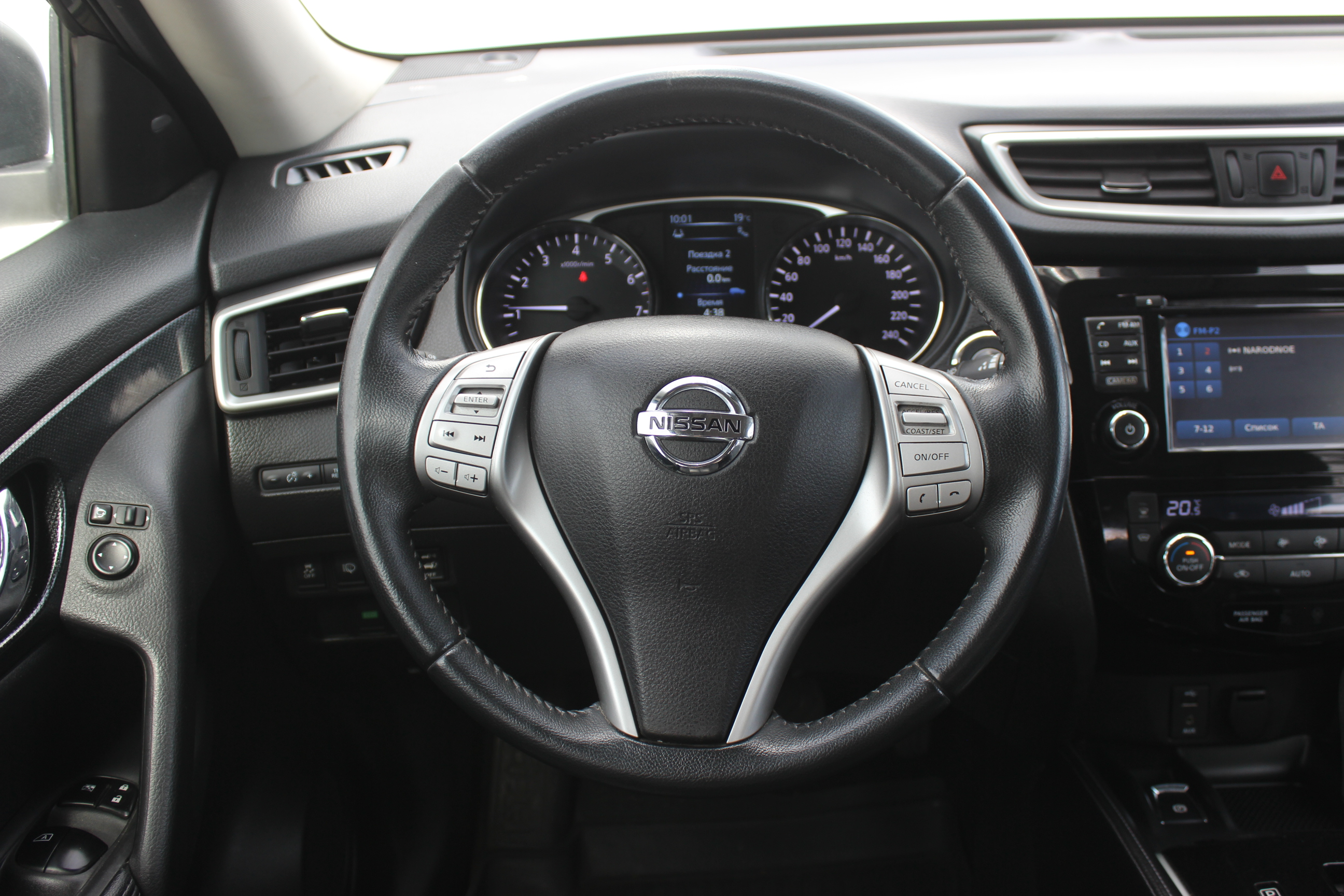 X-TRAIL