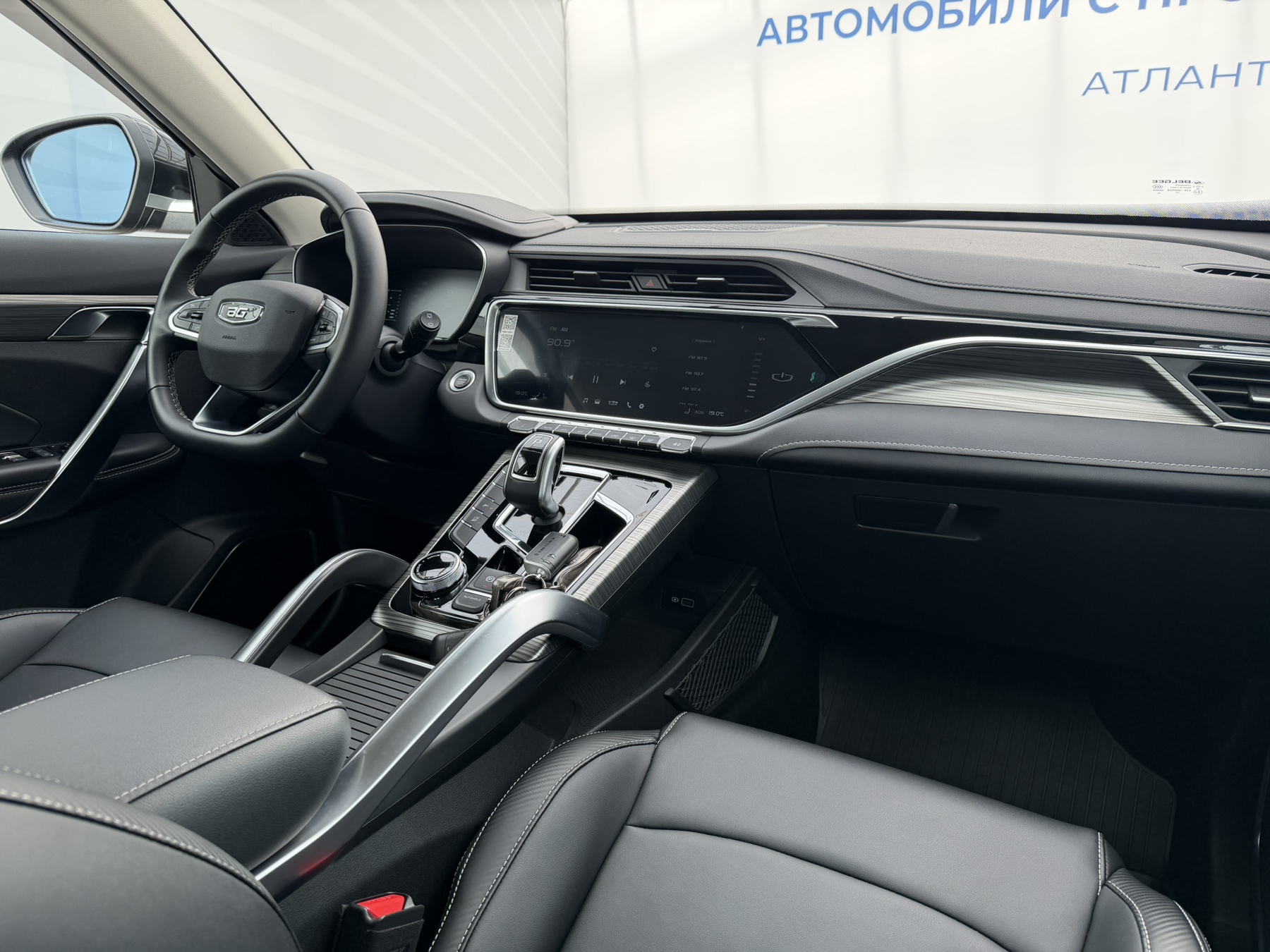  X70
