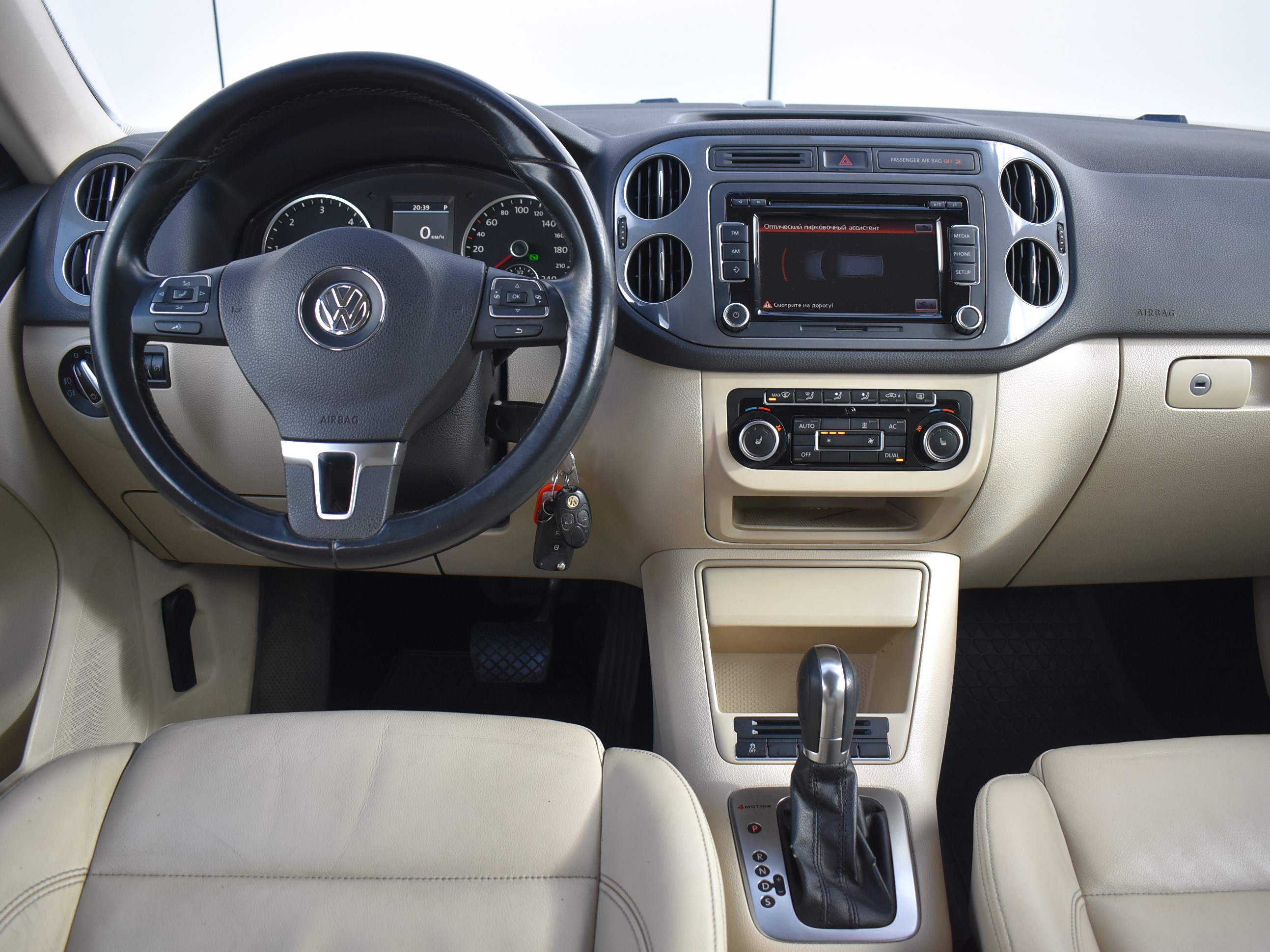  Tiguan