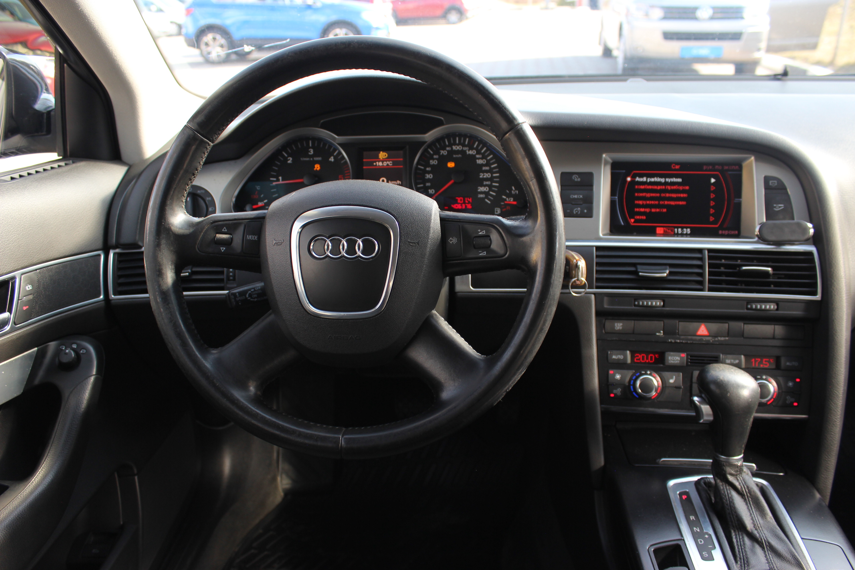 car