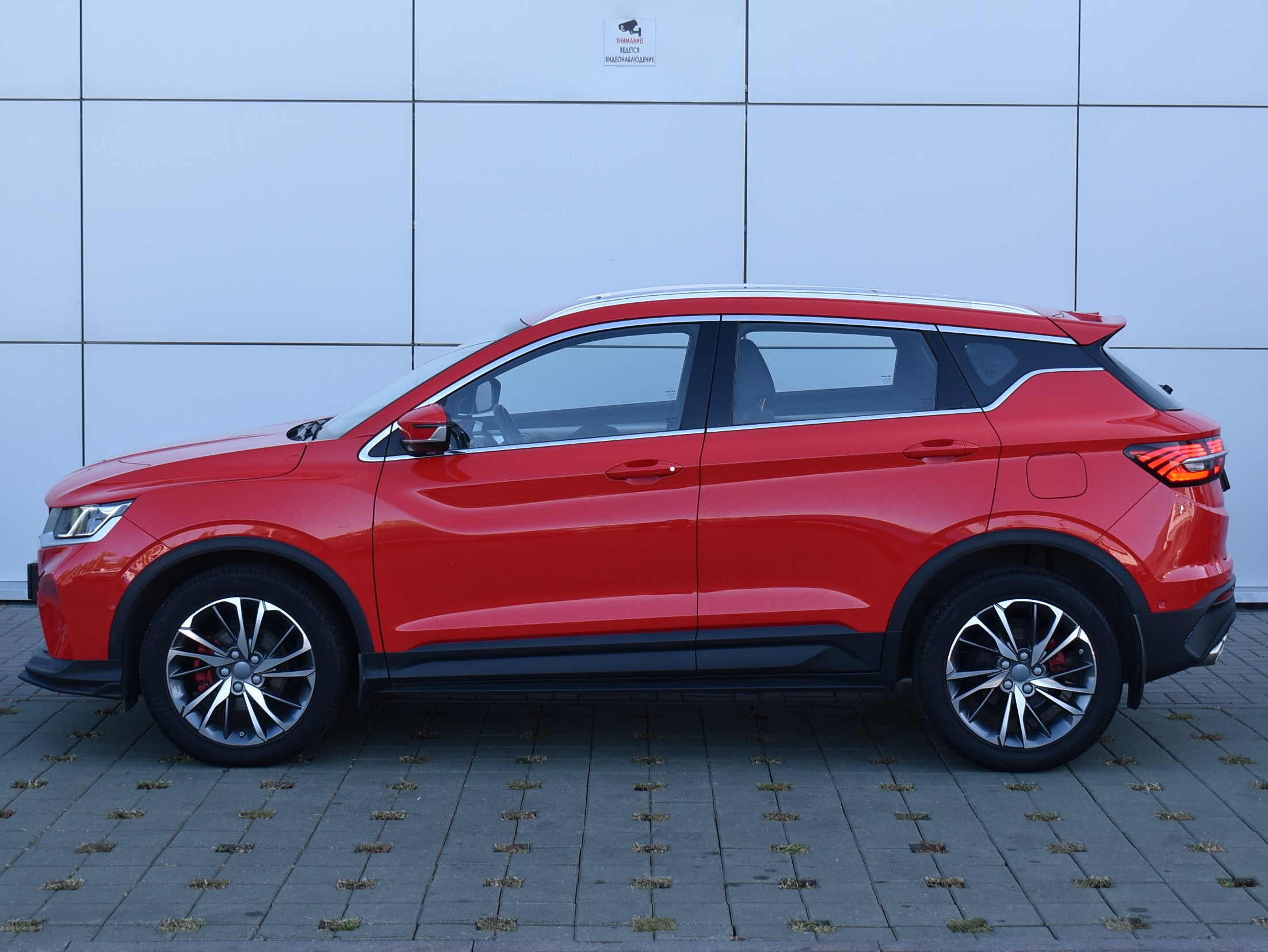  X50