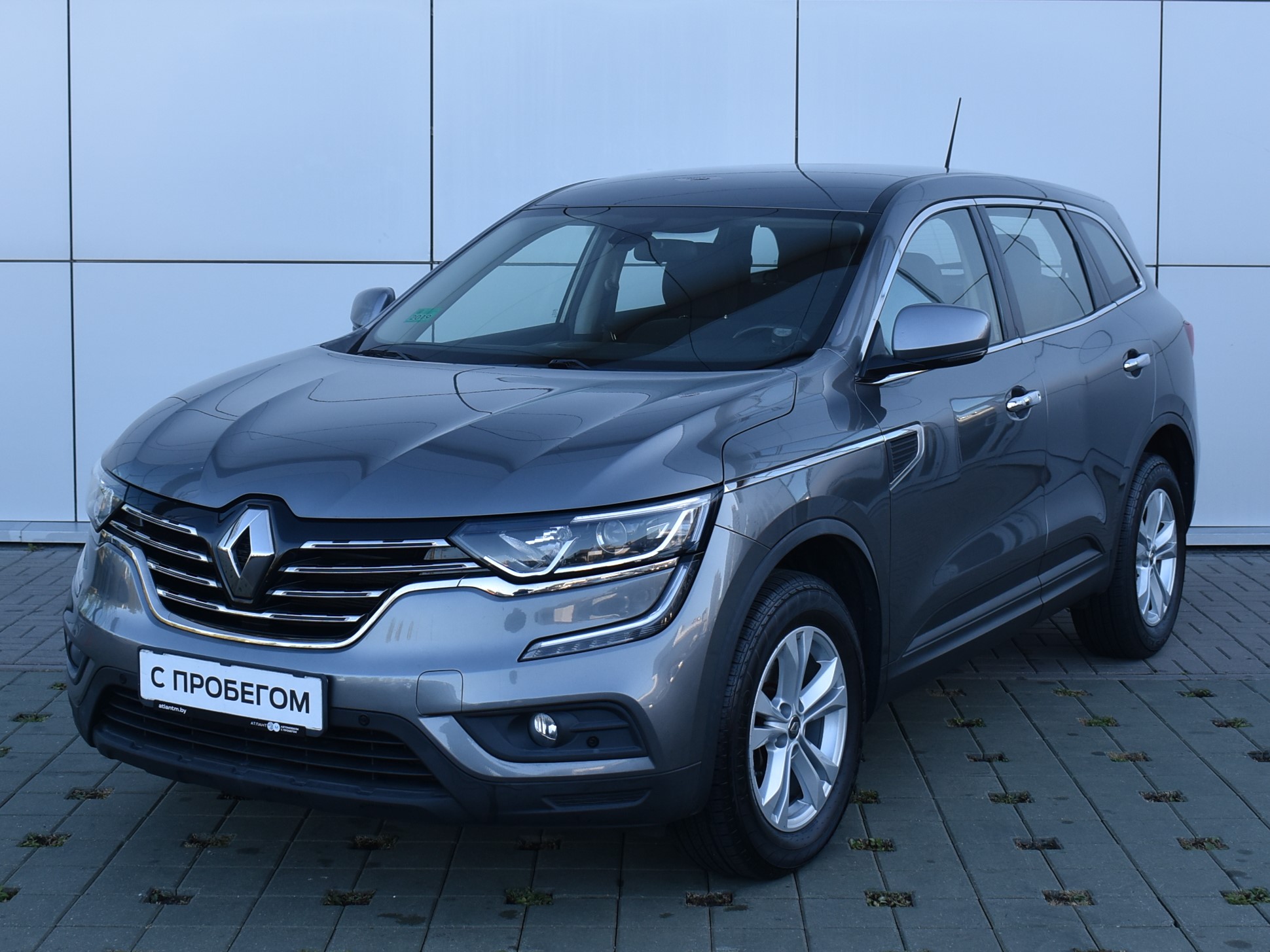 Koleos