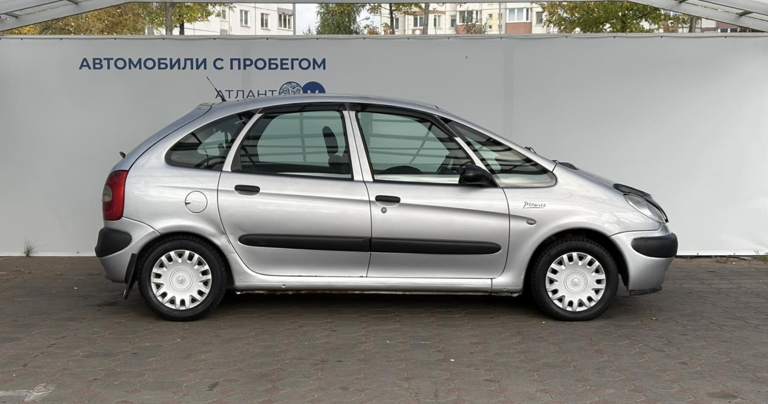  XSARA PICASSO