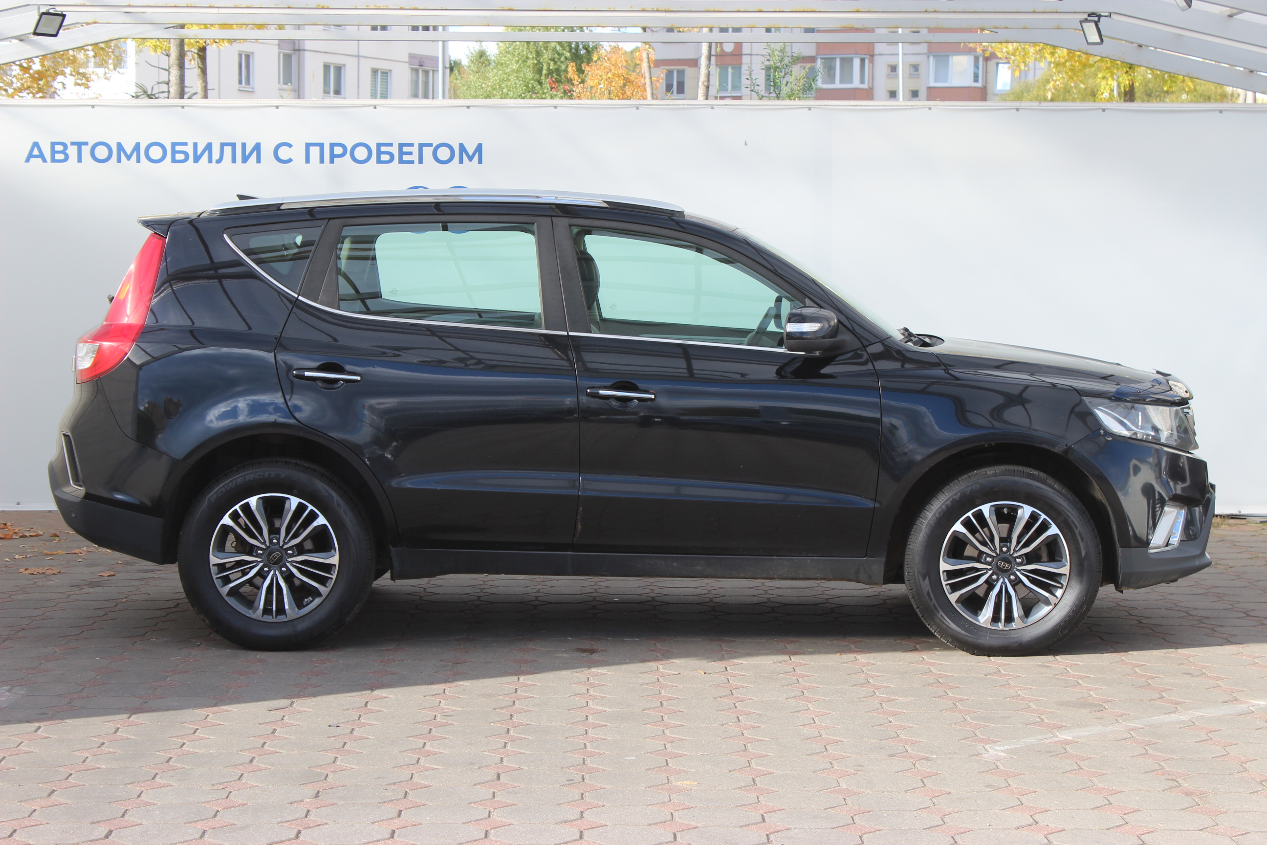  EMGRAND X7