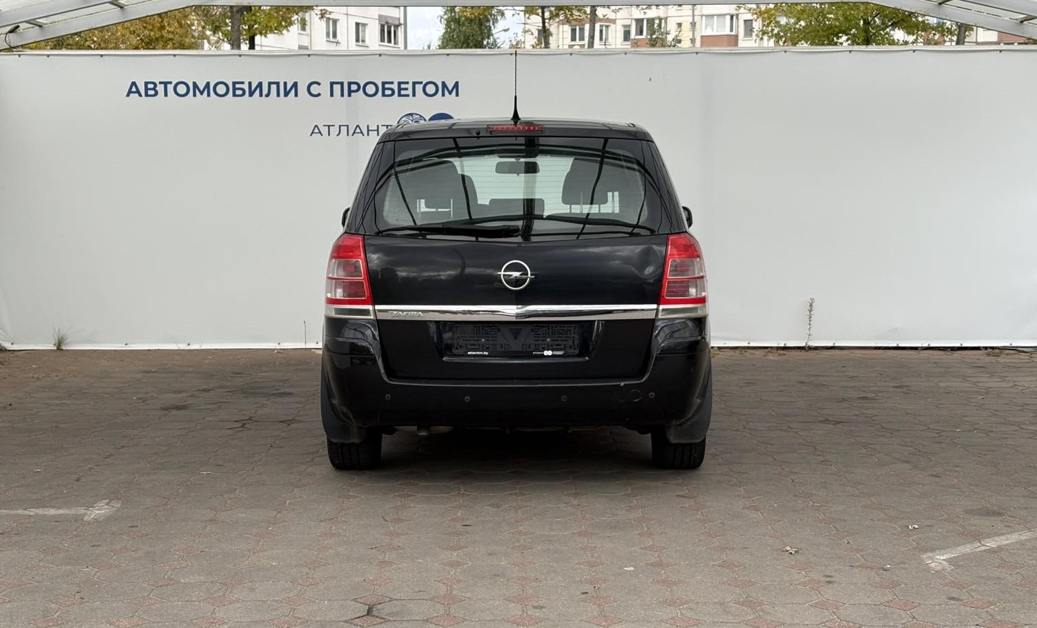  ZAFIRA