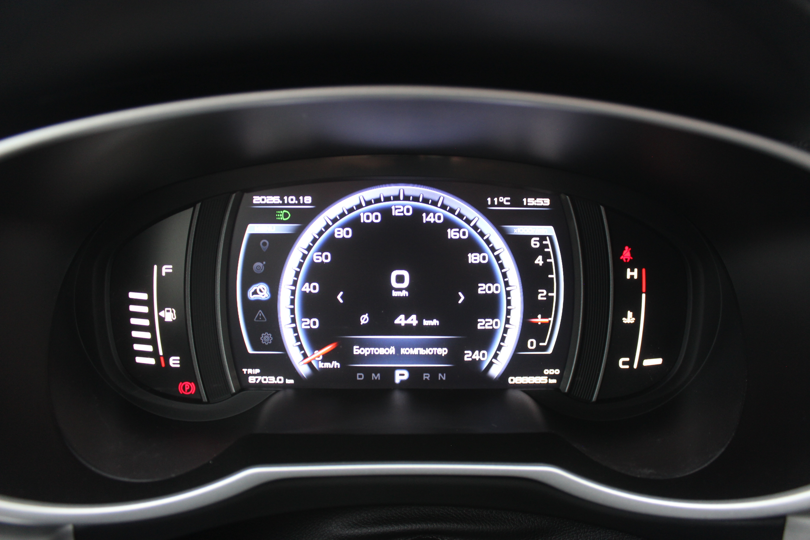 car