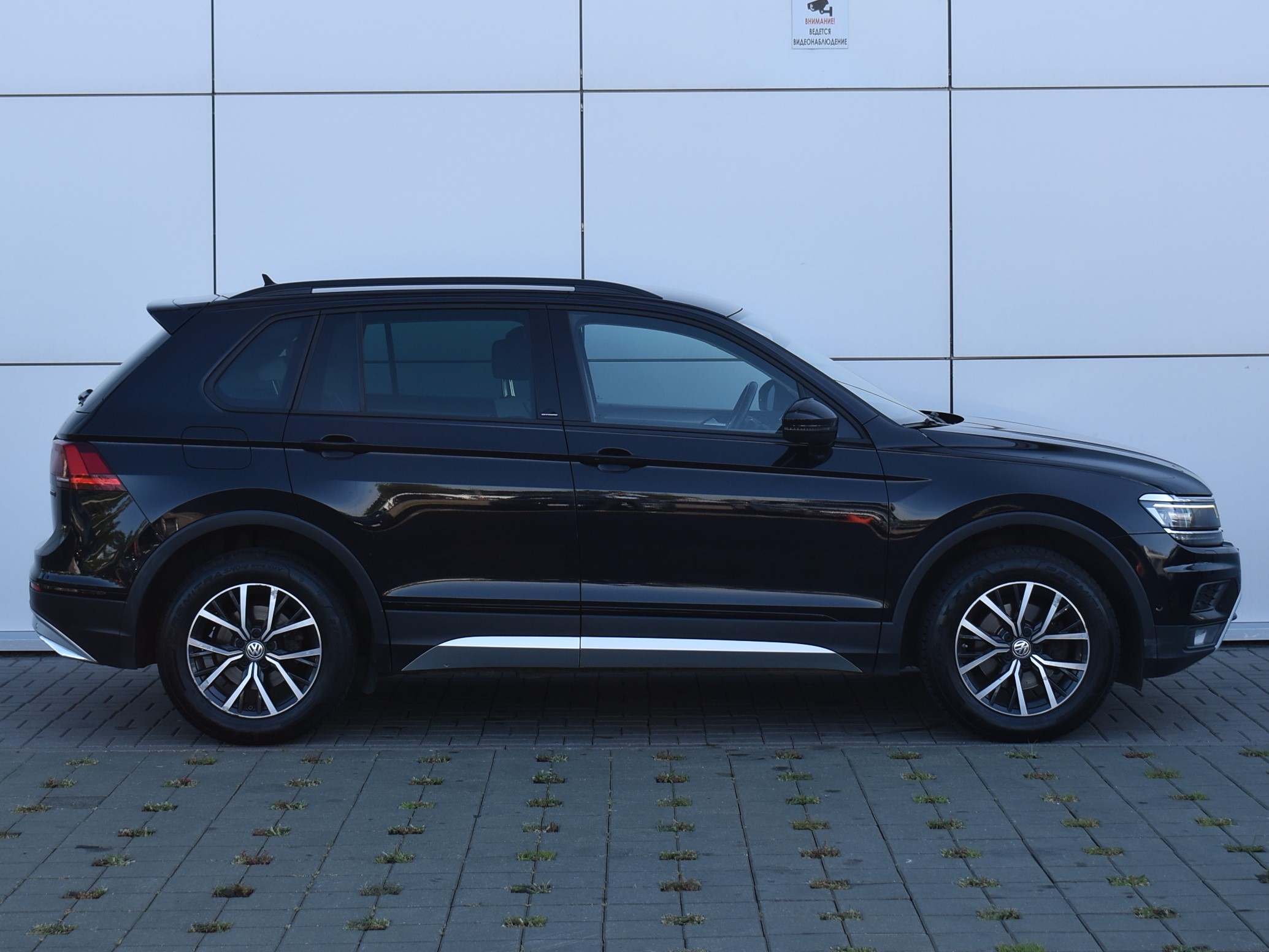 Tiguan