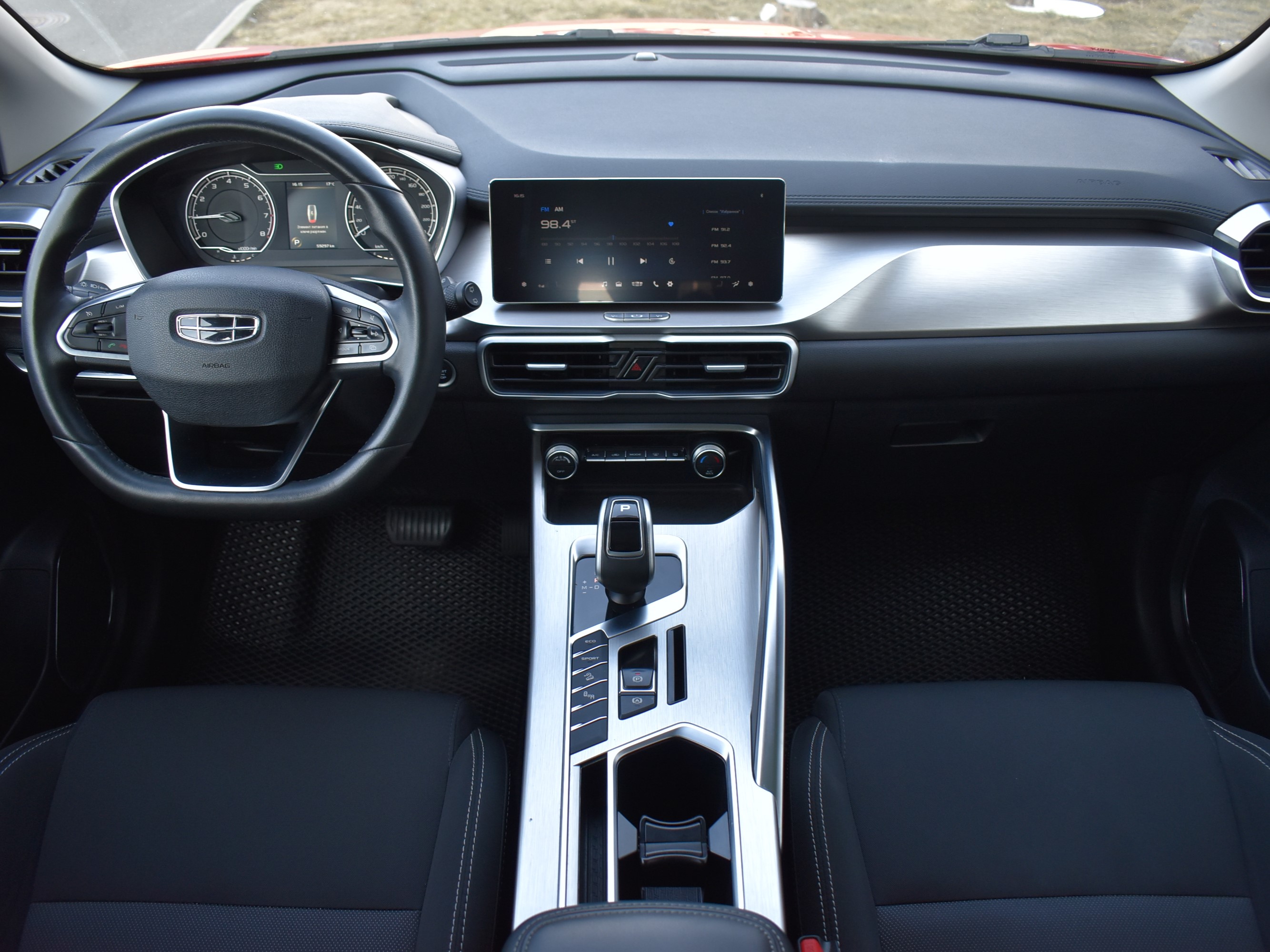 car