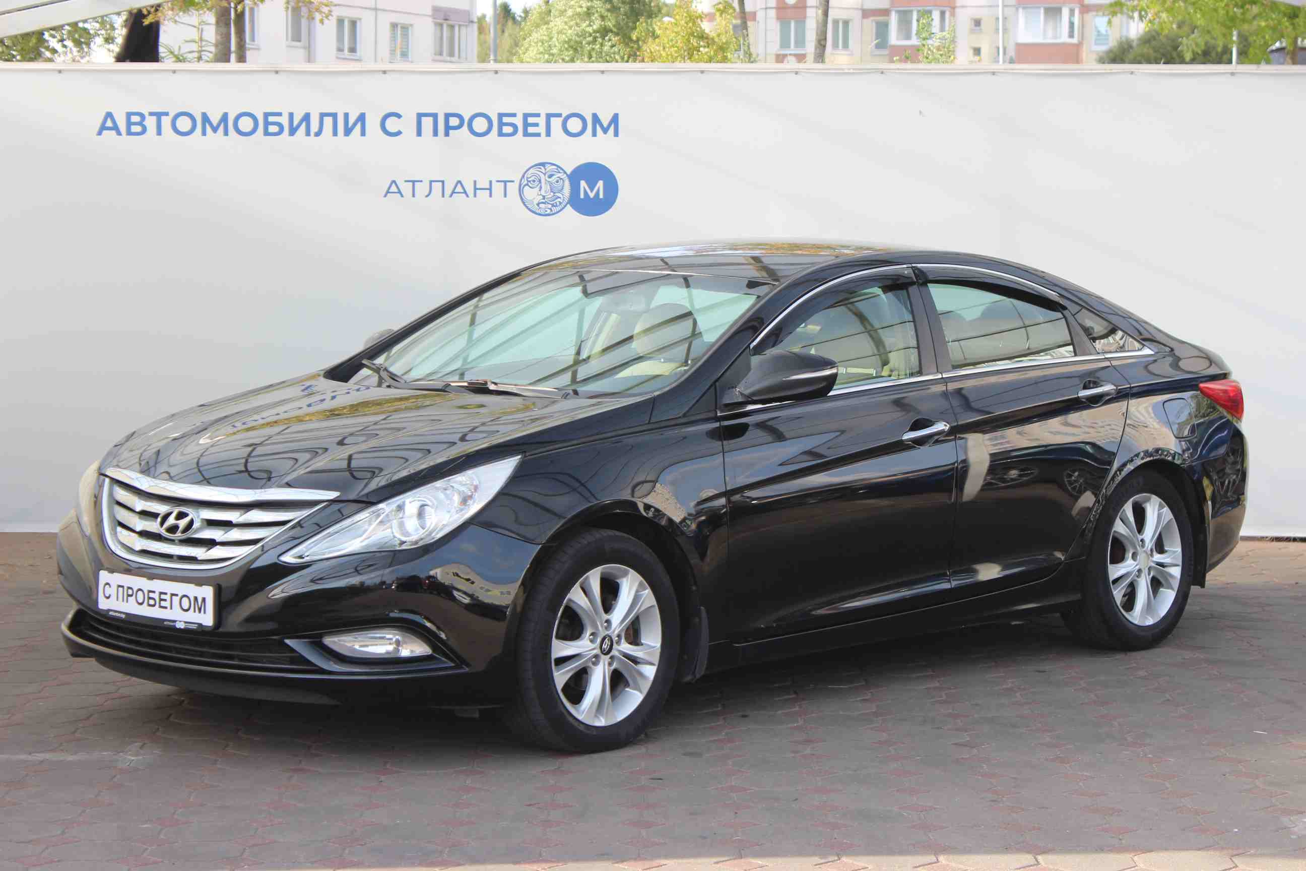 Sonata