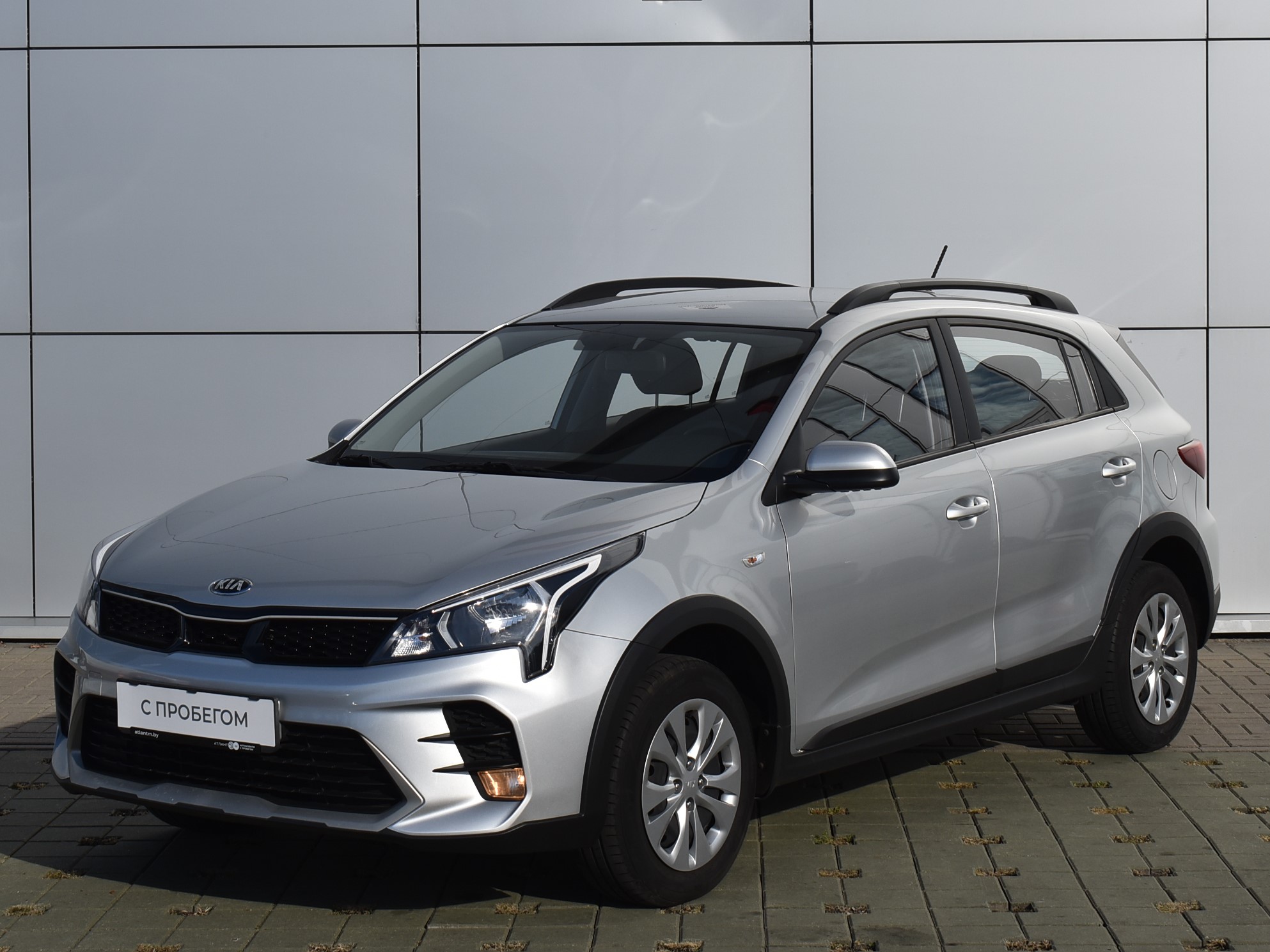  Rio X-line