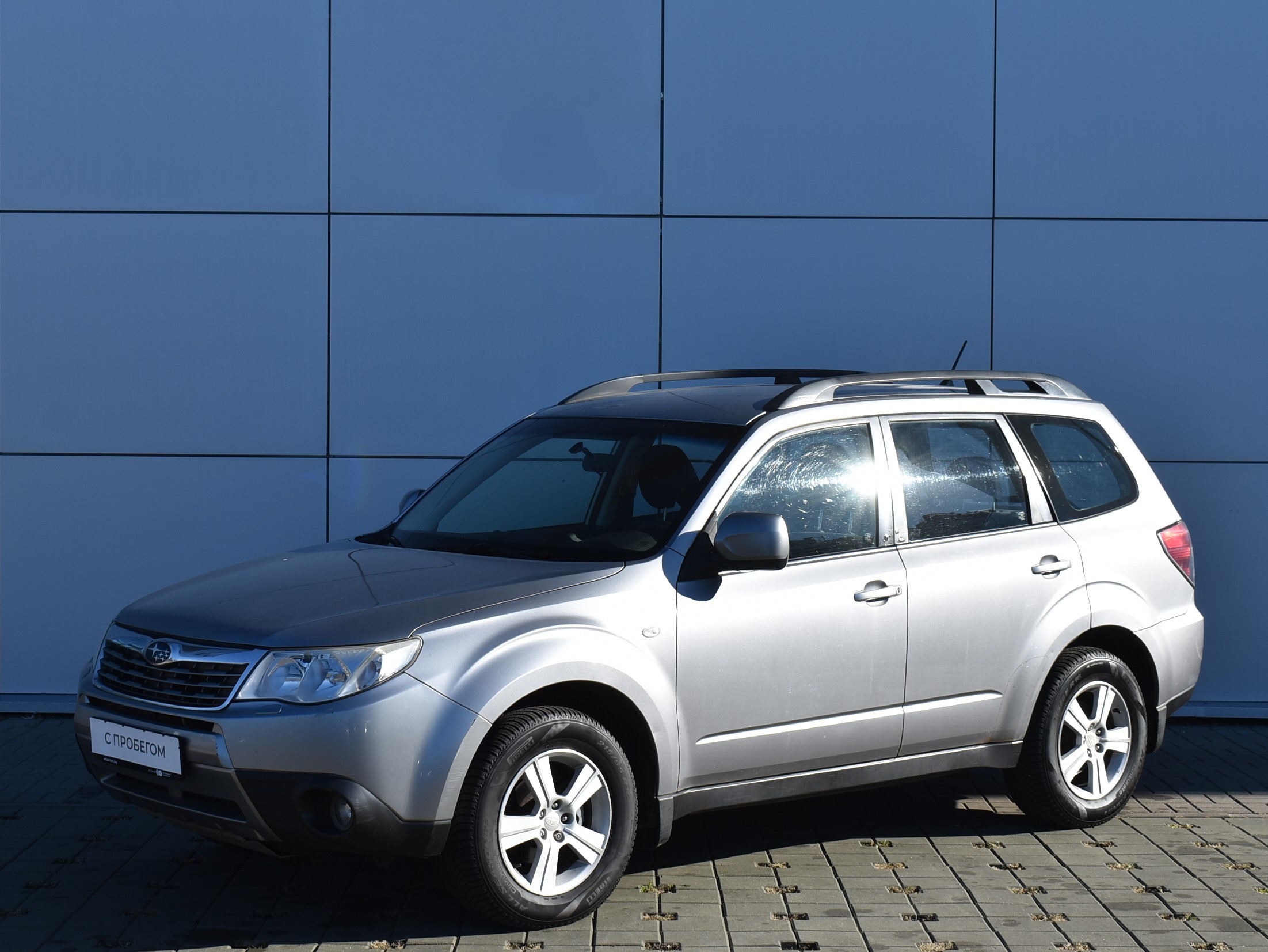  FORESTER