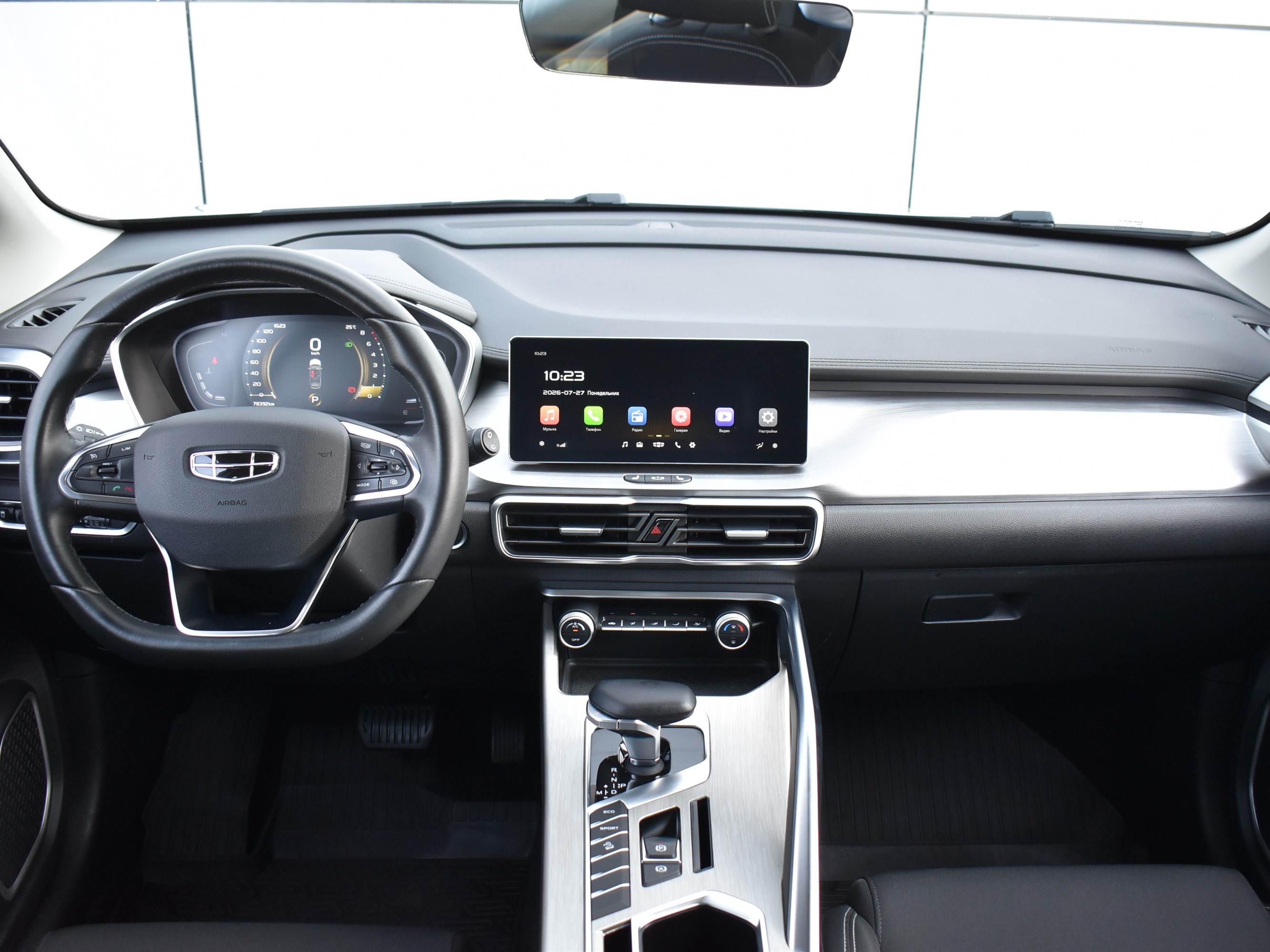 car