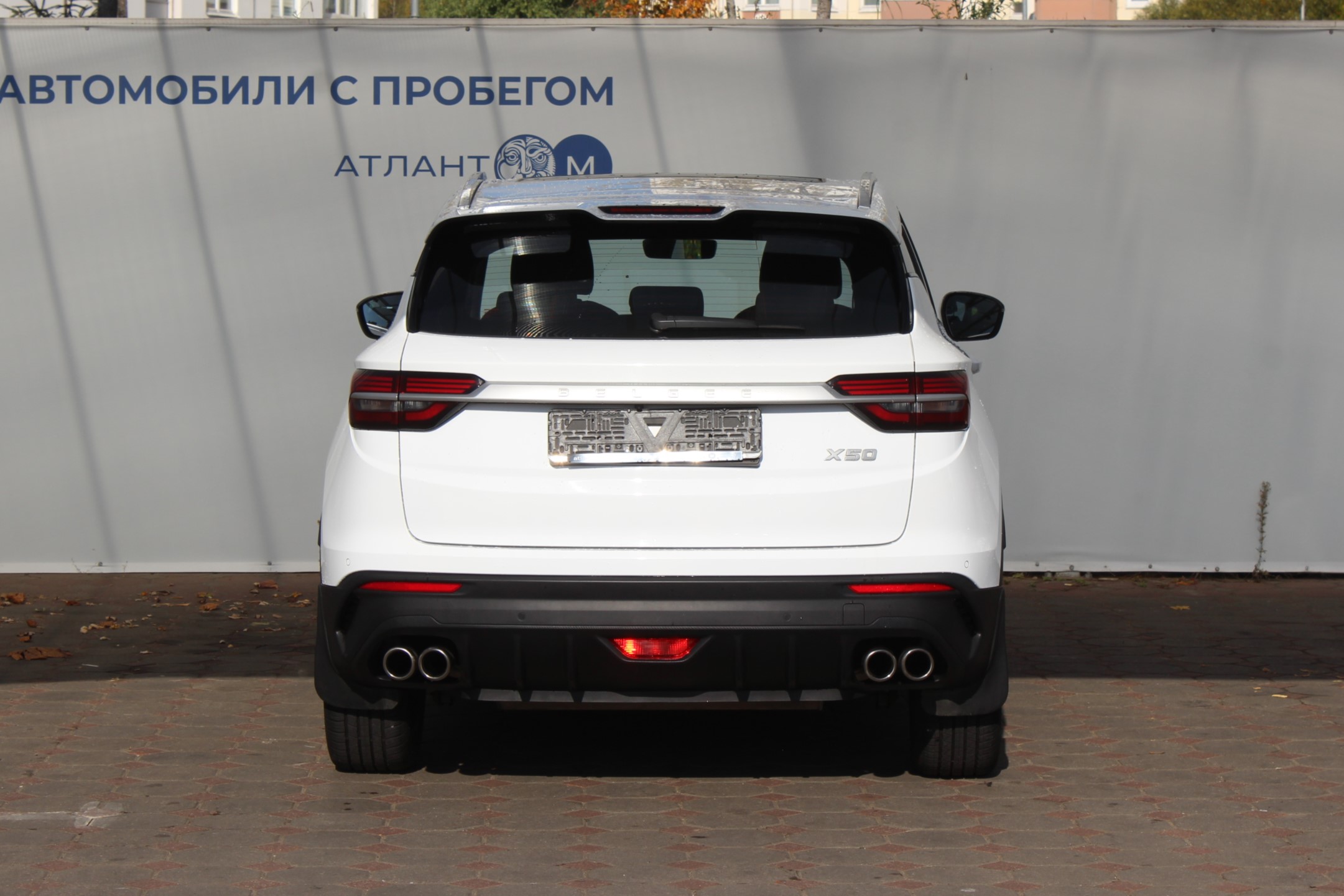  X50