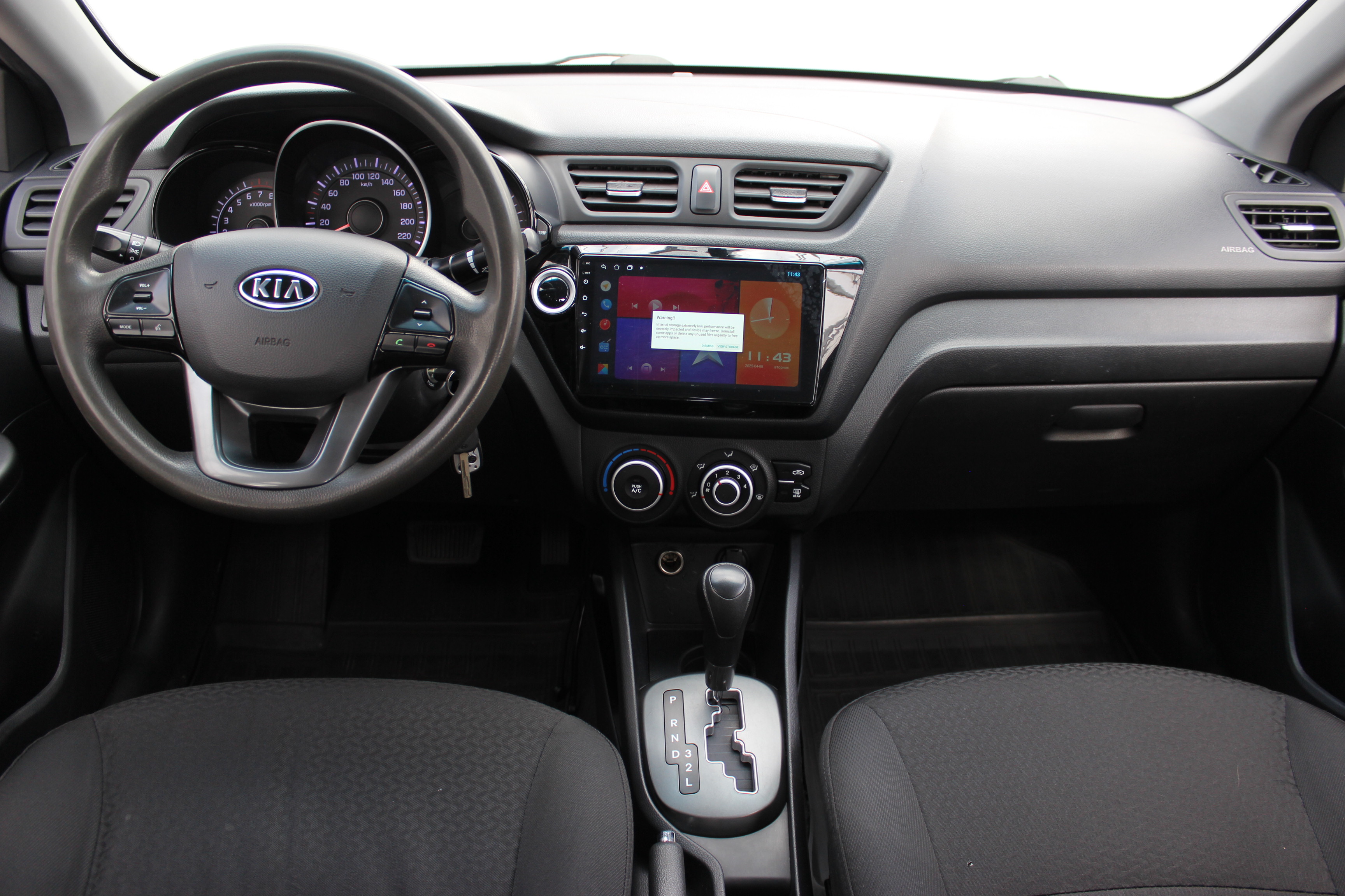 car