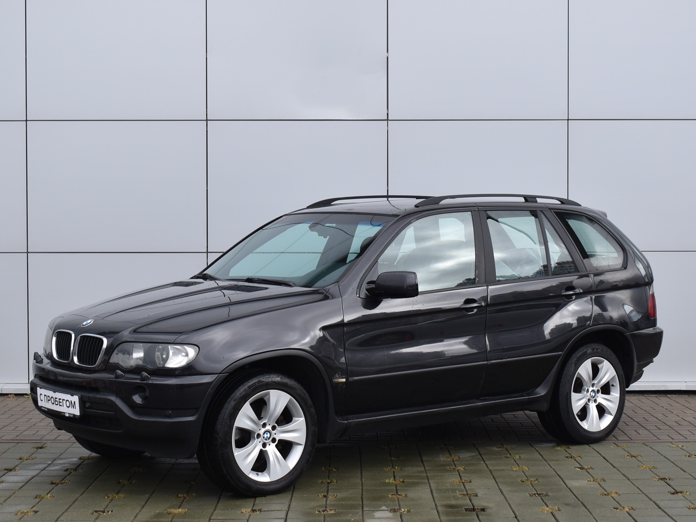  X5