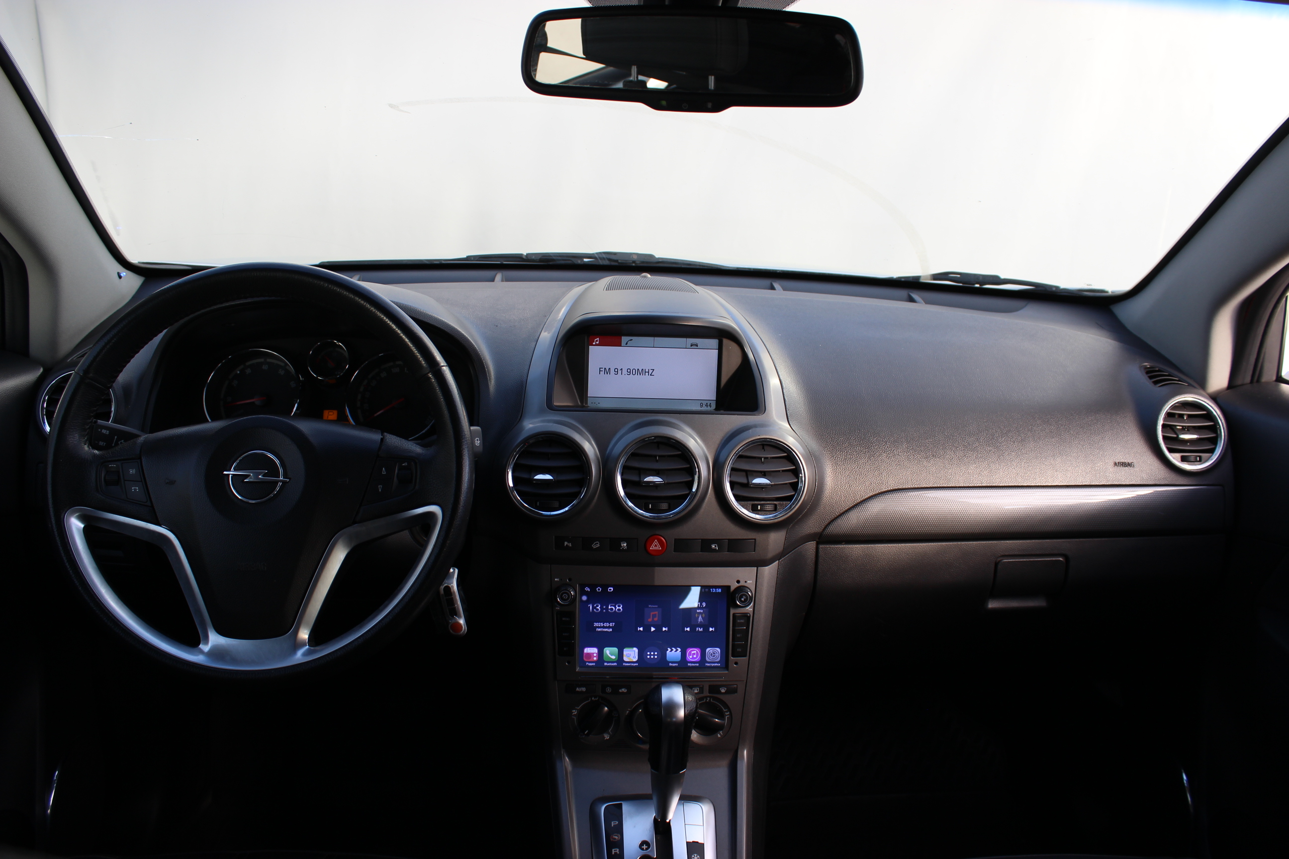 car