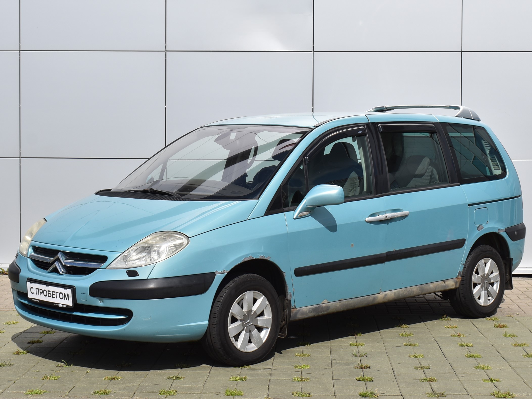 geely