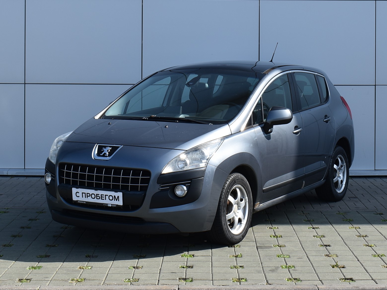 geely