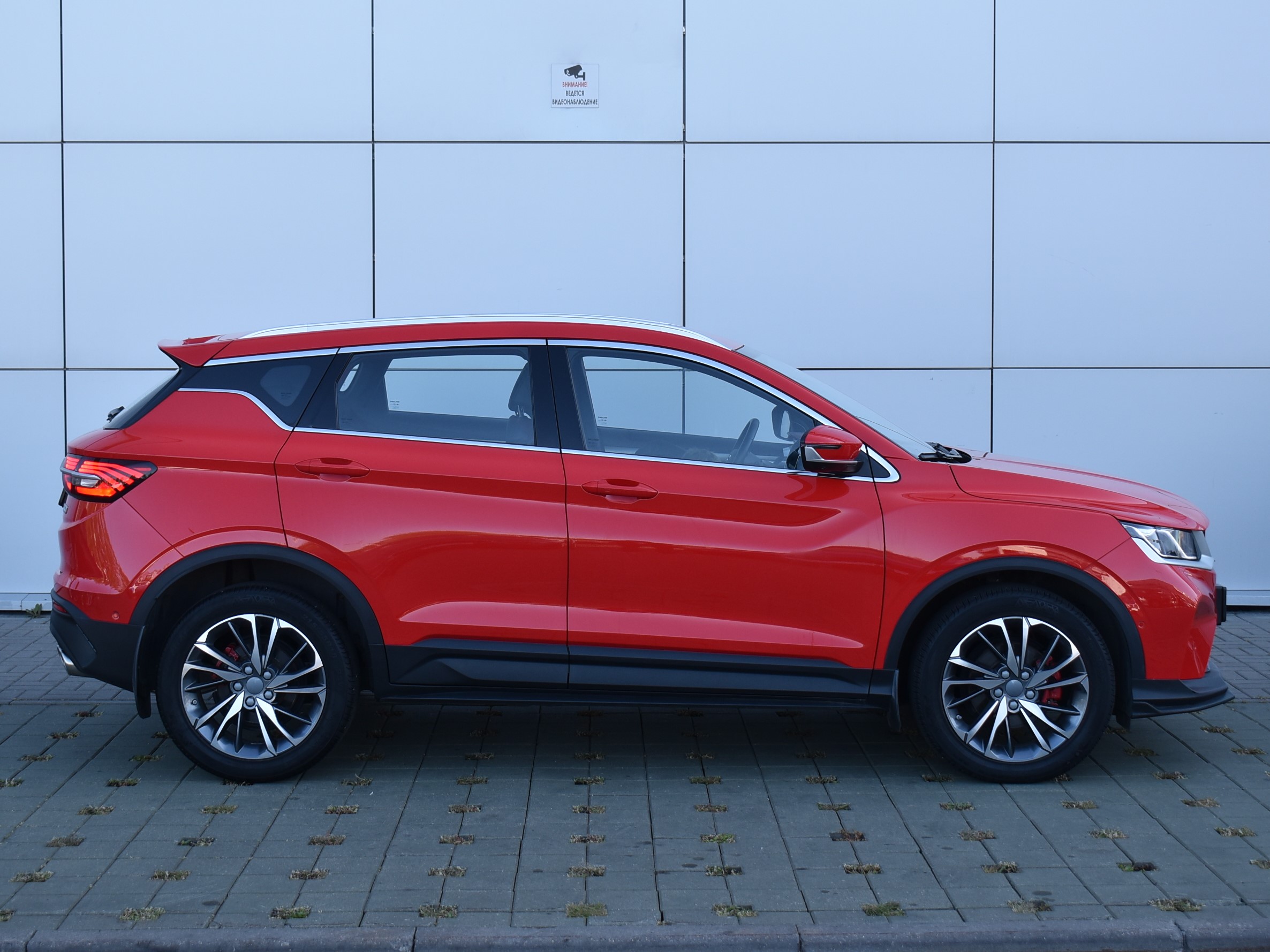  X50
